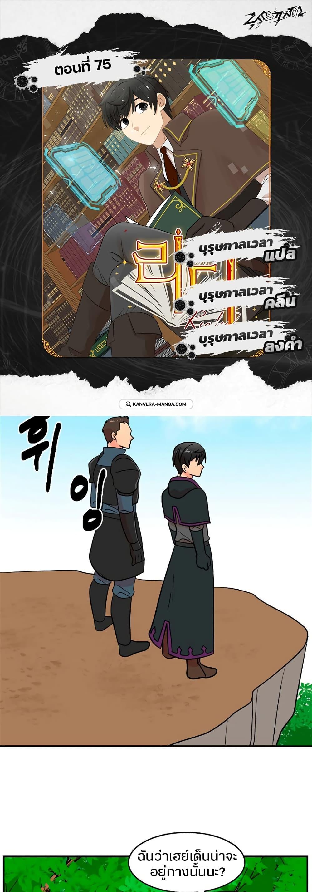Manga-lc-com อ่านมังงะ อ่านการ์ตูน ออนไลน์ ฟรี Reader ตอนที่ 1 2 3 4 5 6 7 8 9 10 11 12 13 14 ฟรี ไม่มีโฆษณา Manga-lc - อ่าน มังงะ อ่าน การ์ตูน ออนไลน์ อ่านมังงะ ฟรี