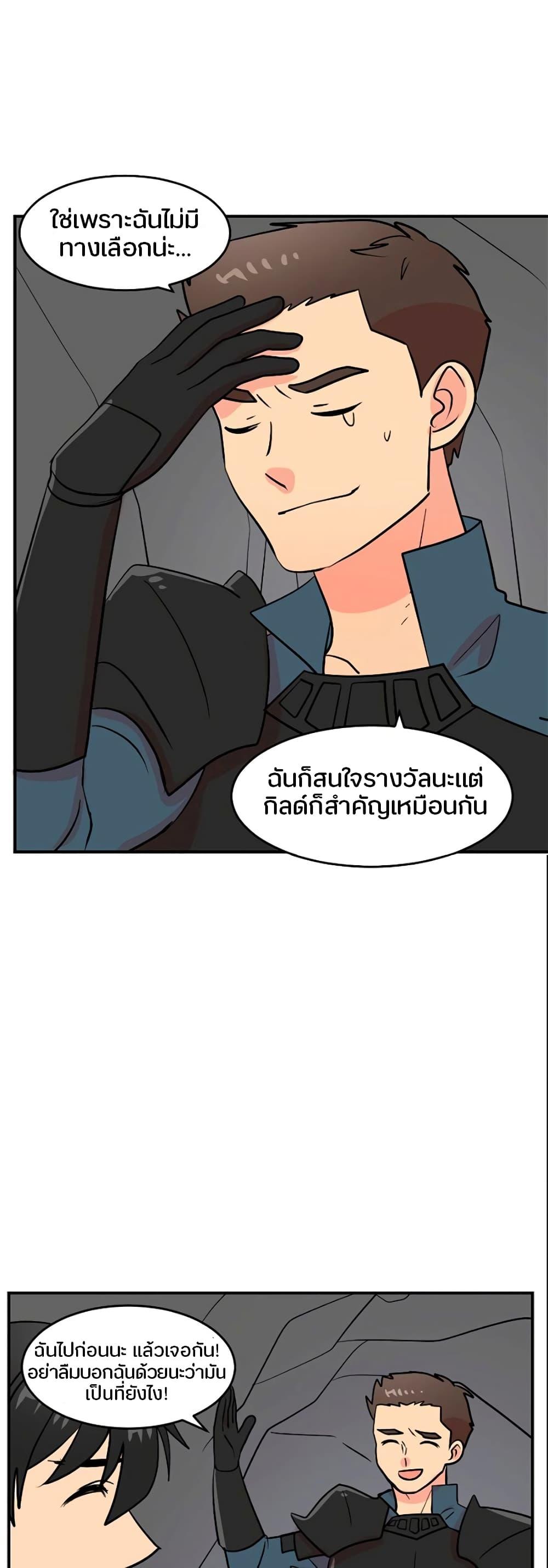 Manga-lc-com อ่านมังงะ อ่านการ์ตูน ออนไลน์ ฟรี Reader ตอนที่ 1 2 3 4 5 6 7 8 9 10 11 12 13 14 ฟรี ไม่มีโฆษณา Manga-lc - อ่าน มังงะ อ่าน การ์ตูน ออนไลน์ อ่านมังงะ ฟรี