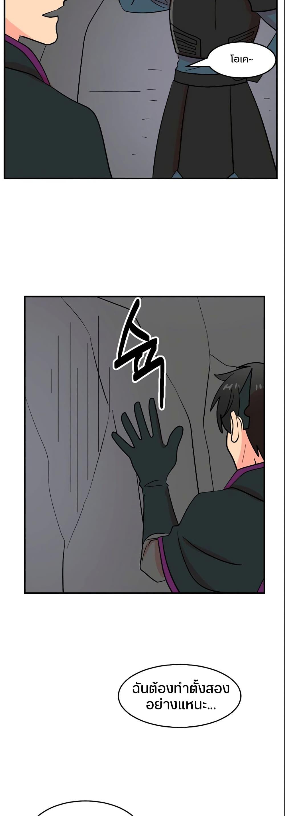 Manga-lc-com อ่านมังงะ อ่านการ์ตูน ออนไลน์ ฟรี Reader ตอนที่ 1 2 3 4 5 6 7 8 9 10 11 12 13 14 ฟรี ไม่มีโฆษณา Manga-lc - อ่าน มังงะ อ่าน การ์ตูน ออนไลน์ อ่านมังงะ ฟรี