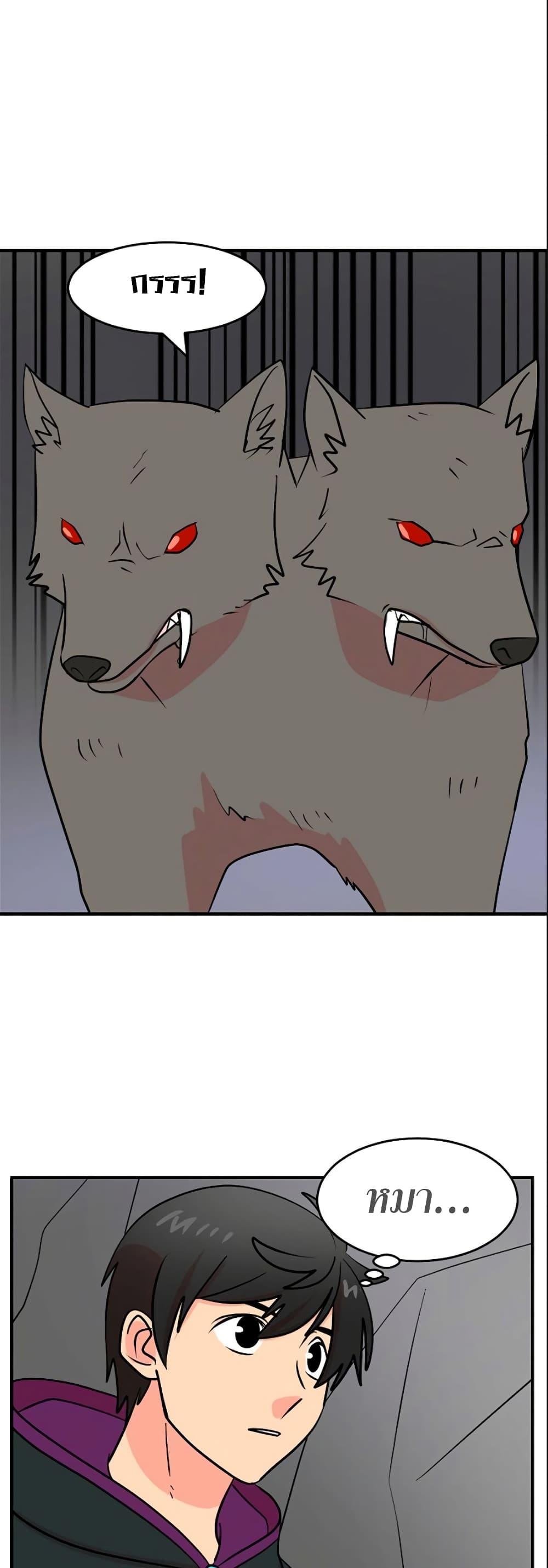 Manga-lc-com อ่านมังงะ อ่านการ์ตูน ออนไลน์ ฟรี Reader ตอนที่ 1 2 3 4 5 6 7 8 9 10 11 12 13 14 ฟรี ไม่มีโฆษณา Manga-lc - อ่าน มังงะ อ่าน การ์ตูน ออนไลน์ อ่านมังงะ ฟรี