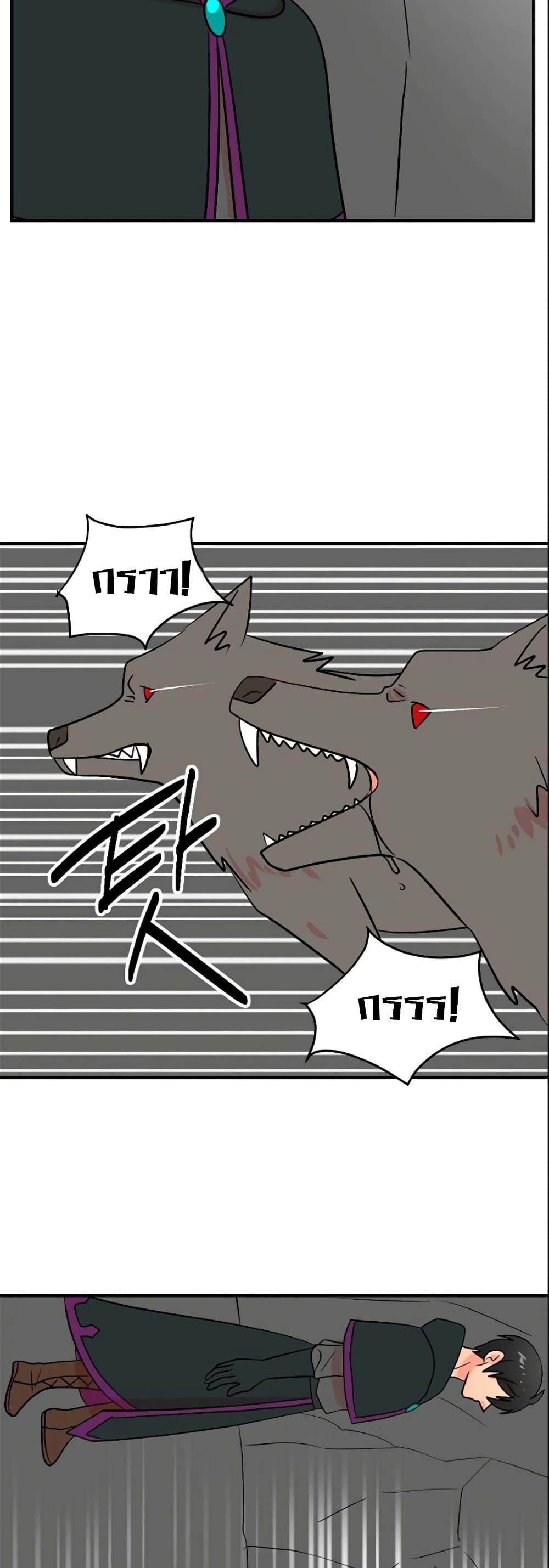 Manga-lc-com อ่านมังงะ อ่านการ์ตูน ออนไลน์ ฟรี Reader ตอนที่ 1 2 3 4 5 6 7 8 9 10 11 12 13 14 ฟรี ไม่มีโฆษณา Manga-lc - อ่าน มังงะ อ่าน การ์ตูน ออนไลน์ อ่านมังงะ ฟรี