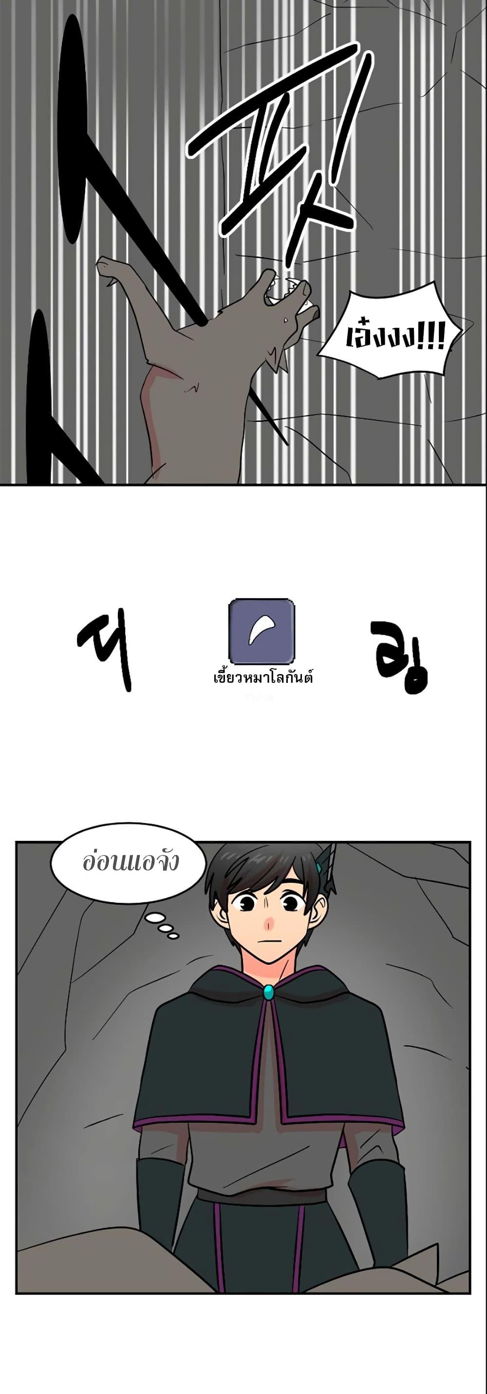 Manga-lc-com อ่านมังงะ อ่านการ์ตูน ออนไลน์ ฟรี Reader ตอนที่ 1 2 3 4 5 6 7 8 9 10 11 12 13 14 ฟรี ไม่มีโฆษณา Manga-lc - อ่าน มังงะ อ่าน การ์ตูน ออนไลน์ อ่านมังงะ ฟรี