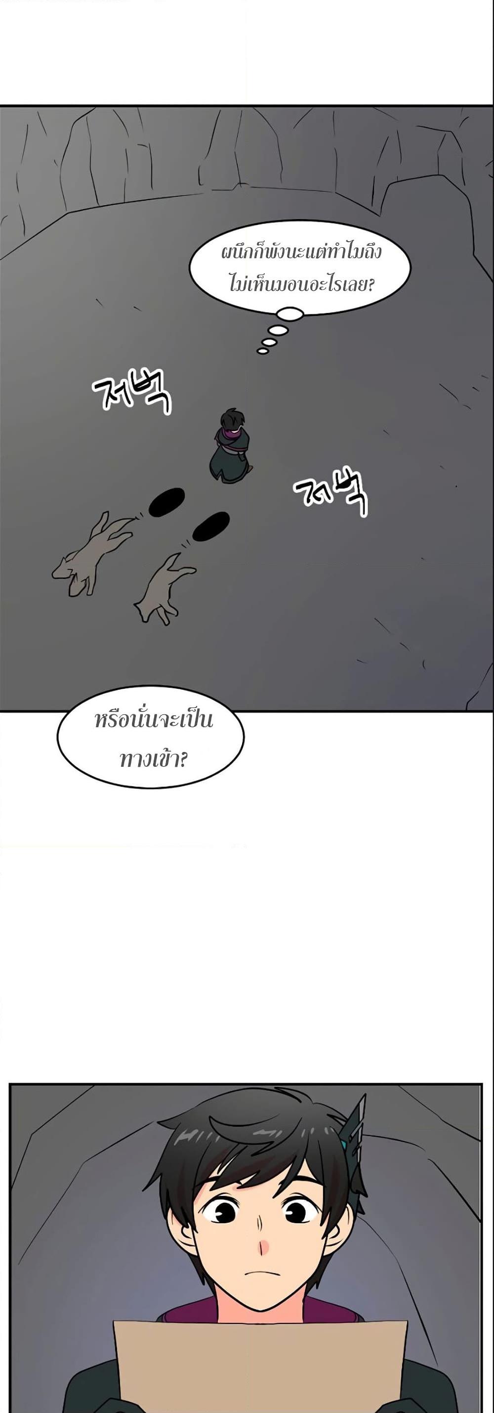 Manga-lc-com อ่านมังงะ อ่านการ์ตูน ออนไลน์ ฟรี Reader ตอนที่ 1 2 3 4 5 6 7 8 9 10 11 12 13 14 ฟรี ไม่มีโฆษณา Manga-lc - อ่าน มังงะ อ่าน การ์ตูน ออนไลน์ อ่านมังงะ ฟรี