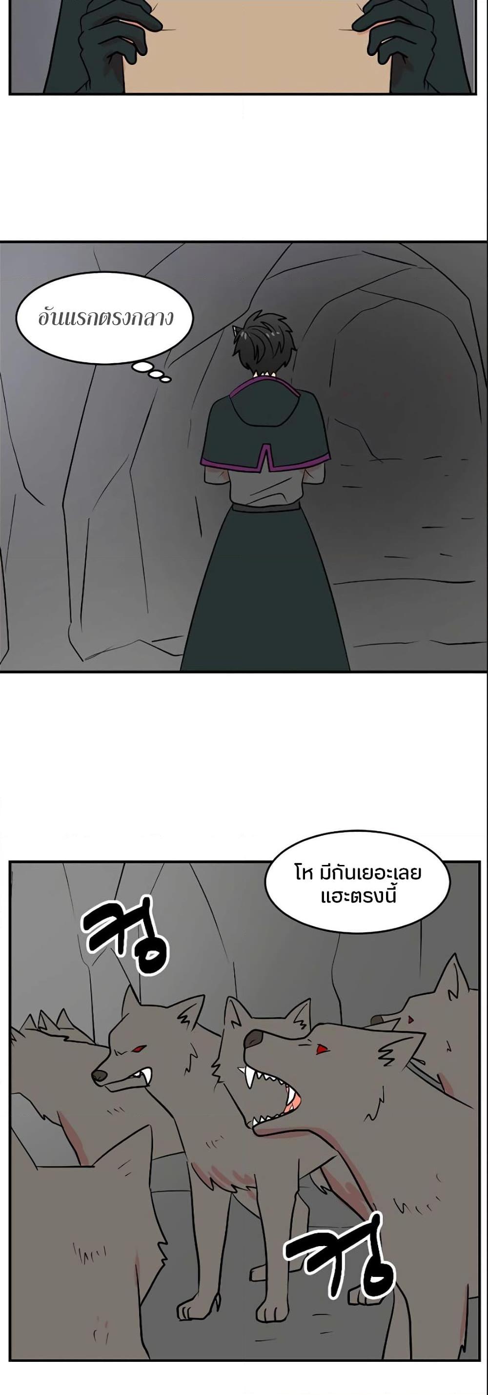 Manga-lc-com อ่านมังงะ อ่านการ์ตูน ออนไลน์ ฟรี Reader ตอนที่ 1 2 3 4 5 6 7 8 9 10 11 12 13 14 ฟรี ไม่มีโฆษณา Manga-lc - อ่าน มังงะ อ่าน การ์ตูน ออนไลน์ อ่านมังงะ ฟรี