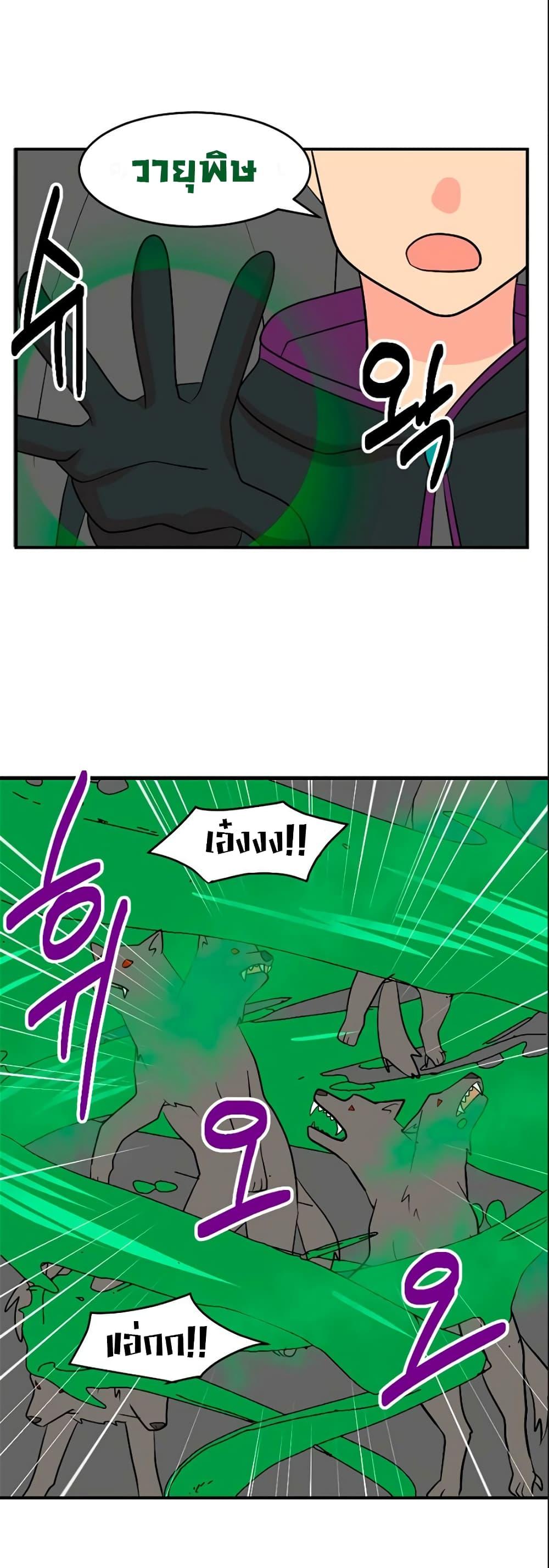 Manga-lc-com อ่านมังงะ อ่านการ์ตูน ออนไลน์ ฟรี Reader ตอนที่ 1 2 3 4 5 6 7 8 9 10 11 12 13 14 ฟรี ไม่มีโฆษณา Manga-lc - อ่าน มังงะ อ่าน การ์ตูน ออนไลน์ อ่านมังงะ ฟรี