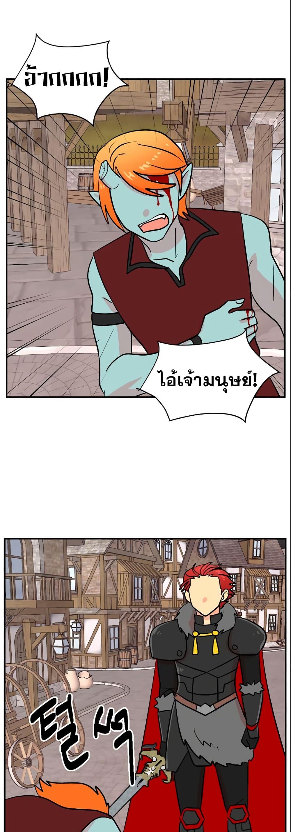 Manga-lc-com อ่านมังงะ อ่านการ์ตูน ออนไลน์ ฟรี Reader ตอนที่ 1 2 3 4 5 6 7 8 9 10 11 12 13 14 ฟรี ไม่มีโฆษณา Manga-lc - อ่าน มังงะ อ่าน การ์ตูน ออนไลน์ อ่านมังงะ ฟรี
