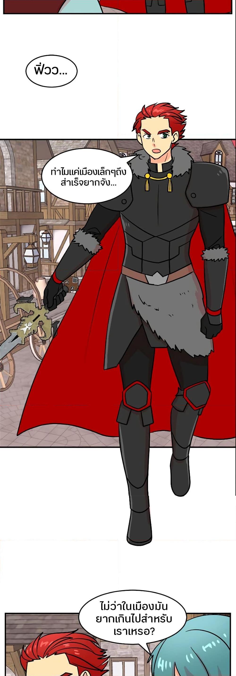 Manga-lc-com อ่านมังงะ อ่านการ์ตูน ออนไลน์ ฟรี Reader ตอนที่ 1 2 3 4 5 6 7 8 9 10 11 12 13 14 ฟรี ไม่มีโฆษณา Manga-lc - อ่าน มังงะ อ่าน การ์ตูน ออนไลน์ อ่านมังงะ ฟรี