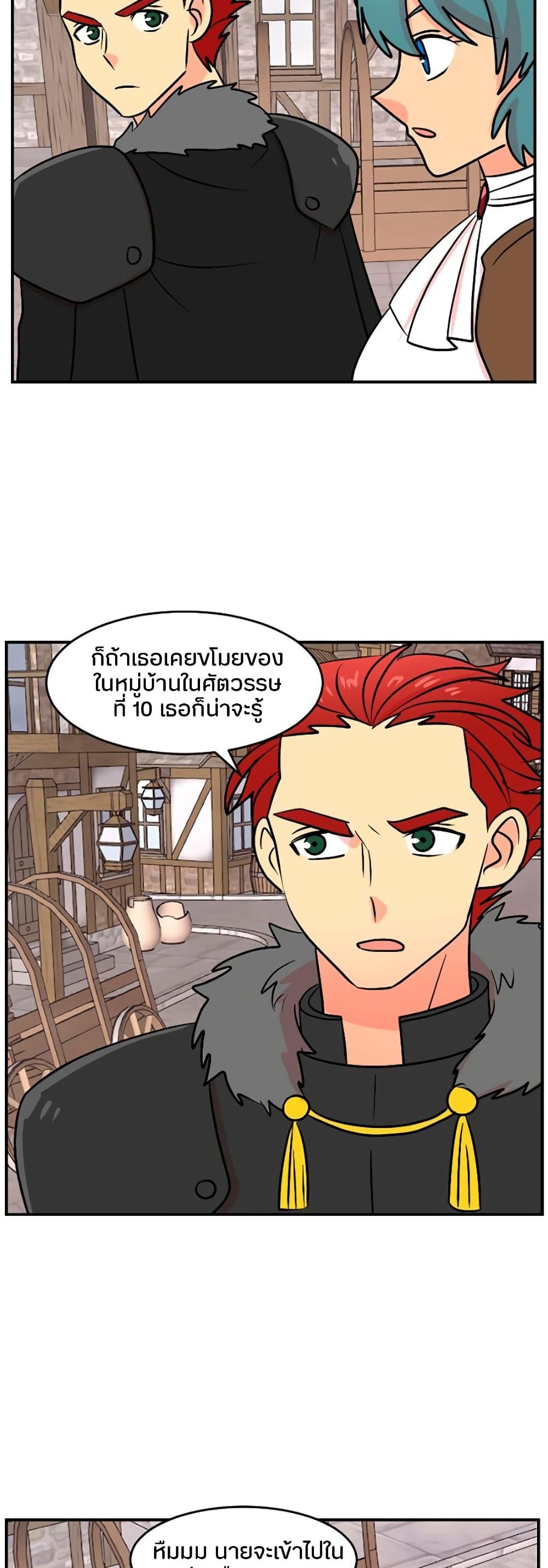 Manga-lc-com อ่านมังงะ อ่านการ์ตูน ออนไลน์ ฟรี Reader ตอนที่ 1 2 3 4 5 6 7 8 9 10 11 12 13 14 ฟรี ไม่มีโฆษณา Manga-lc - อ่าน มังงะ อ่าน การ์ตูน ออนไลน์ อ่านมังงะ ฟรี