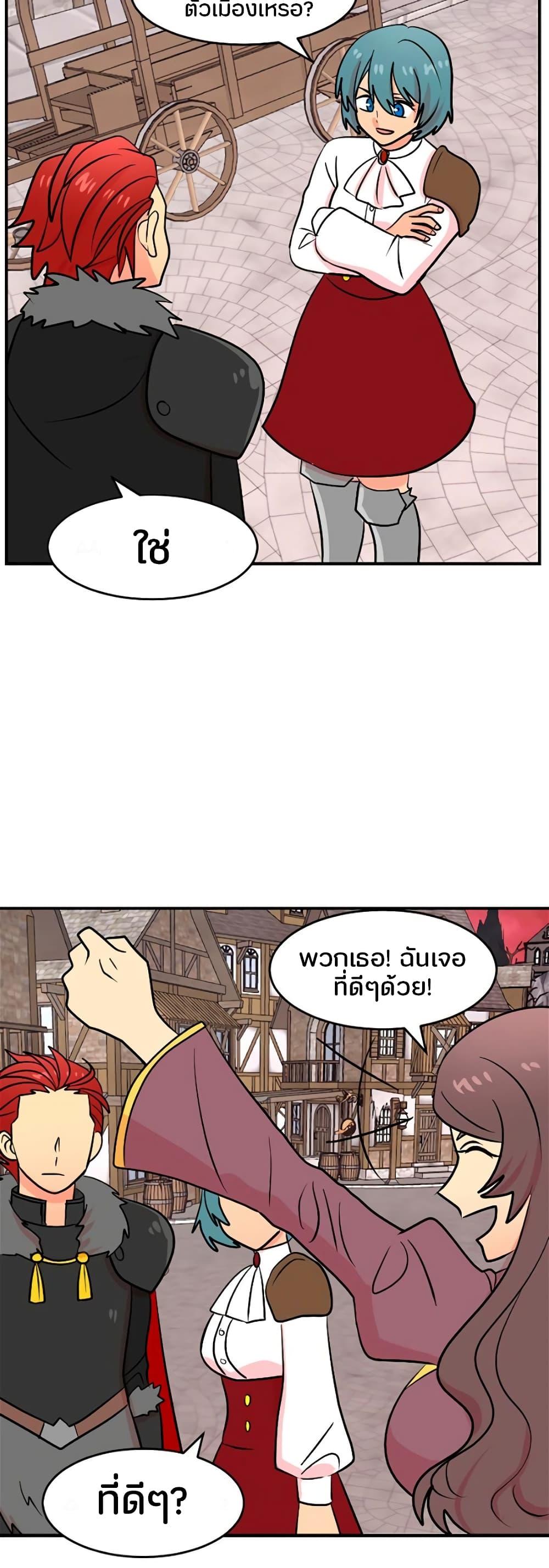 Manga-lc-com อ่านมังงะ อ่านการ์ตูน ออนไลน์ ฟรี Reader ตอนที่ 1 2 3 4 5 6 7 8 9 10 11 12 13 14 ฟรี ไม่มีโฆษณา Manga-lc - อ่าน มังงะ อ่าน การ์ตูน ออนไลน์ อ่านมังงะ ฟรี