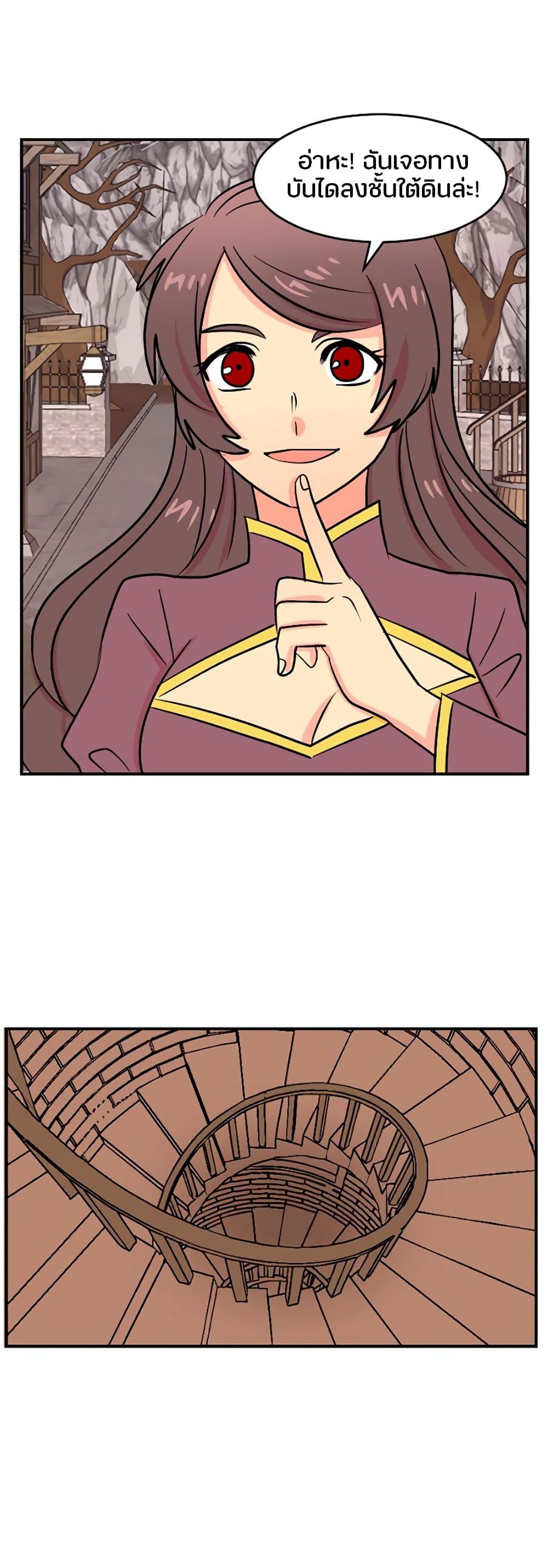 Manga-lc-com อ่านมังงะ อ่านการ์ตูน ออนไลน์ ฟรี Reader ตอนที่ 1 2 3 4 5 6 7 8 9 10 11 12 13 14 ฟรี ไม่มีโฆษณา Manga-lc - อ่าน มังงะ อ่าน การ์ตูน ออนไลน์ อ่านมังงะ ฟรี