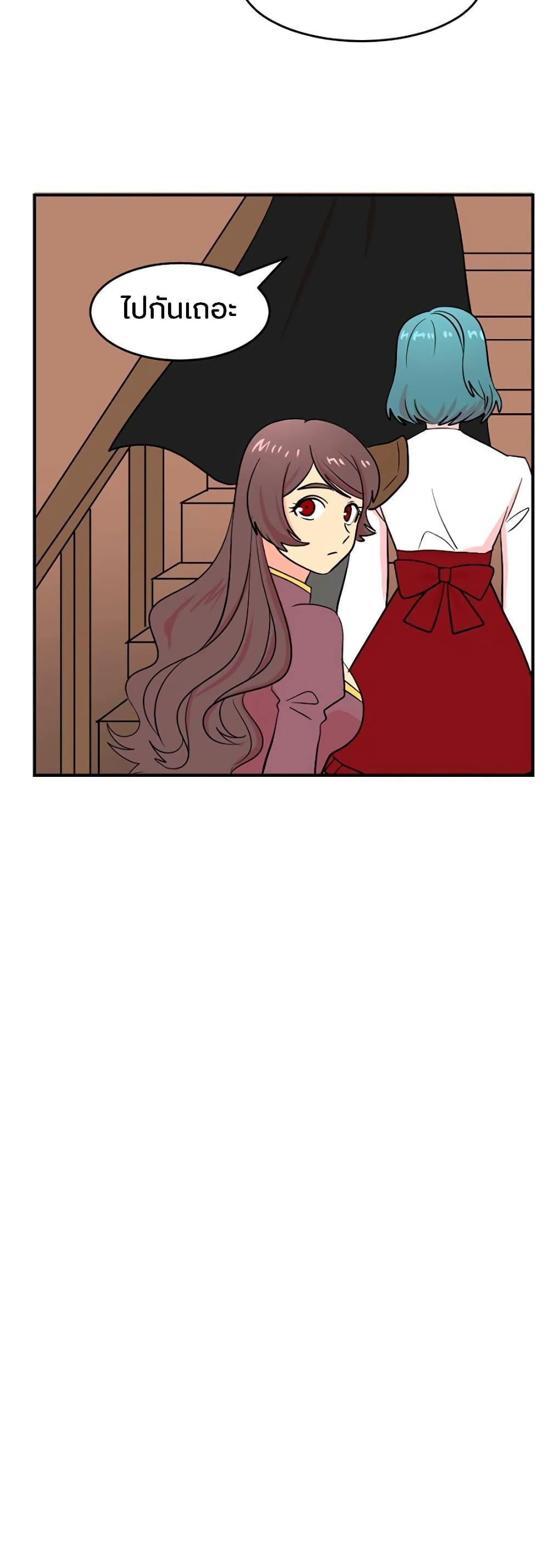 Manga-lc-com อ่านมังงะ อ่านการ์ตูน ออนไลน์ ฟรี Reader ตอนที่ 1 2 3 4 5 6 7 8 9 10 11 12 13 14 ฟรี ไม่มีโฆษณา Manga-lc - อ่าน มังงะ อ่าน การ์ตูน ออนไลน์ อ่านมังงะ ฟรี