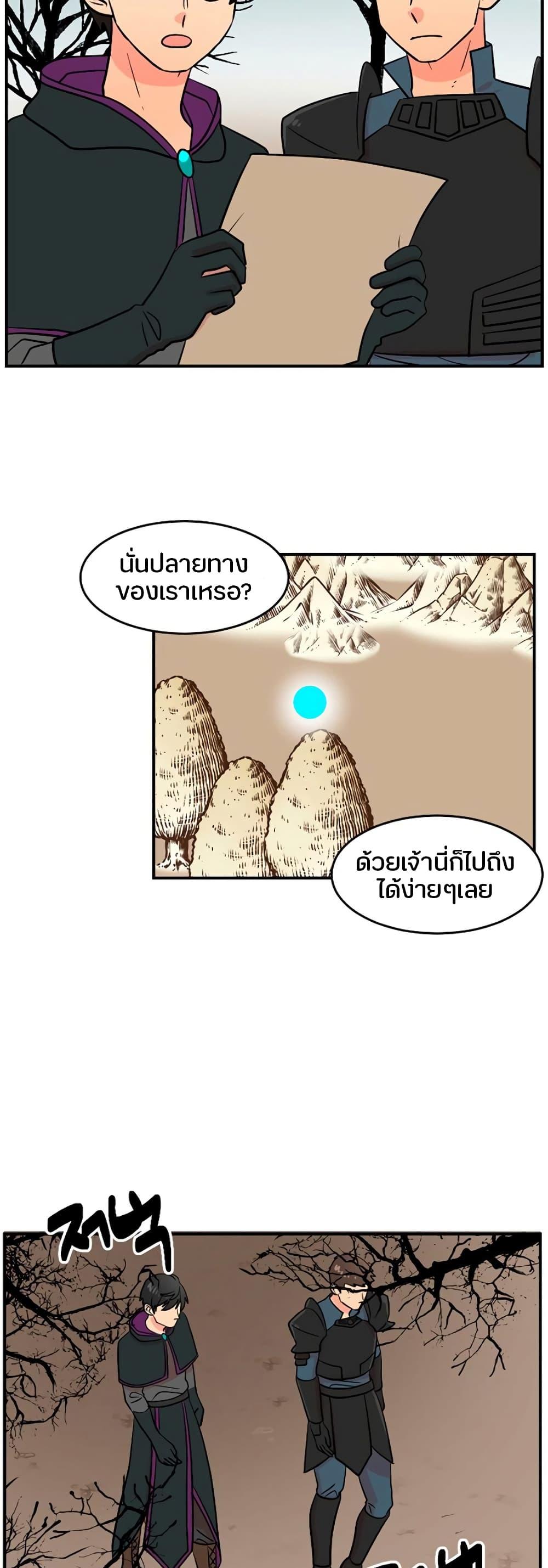 Manga-lc-com อ่านมังงะ อ่านการ์ตูน ออนไลน์ ฟรี Reader ตอนที่ 1 2 3 4 5 6 7 8 9 10 11 12 13 14 ฟรี ไม่มีโฆษณา Manga-lc - อ่าน มังงะ อ่าน การ์ตูน ออนไลน์ อ่านมังงะ ฟรี