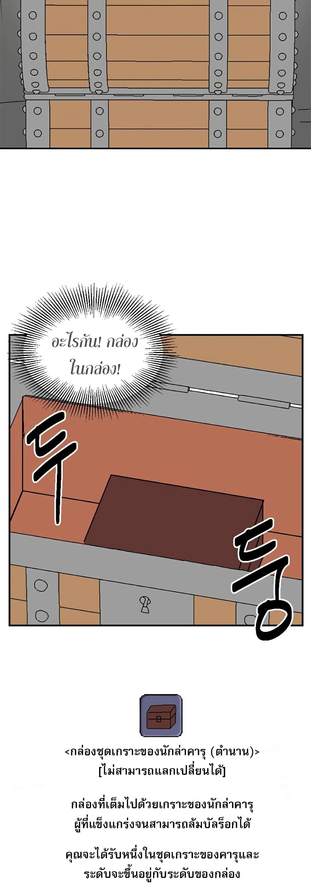 Manga-lc-com อ่านมังงะ อ่านการ์ตูน ออนไลน์ ฟรี Reader ตอนที่ 1 2 3 4 5 6 7 8 9 10 11 12 13 14 ฟรี ไม่มีโฆษณา Manga-lc - อ่าน มังงะ อ่าน การ์ตูน ออนไลน์ อ่านมังงะ ฟรี