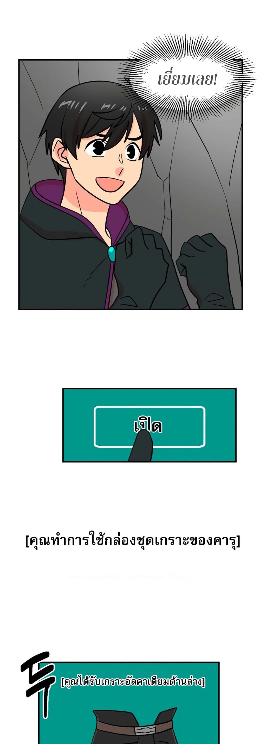Manga-lc-com อ่านมังงะ อ่านการ์ตูน ออนไลน์ ฟรี Reader ตอนที่ 1 2 3 4 5 6 7 8 9 10 11 12 13 14 ฟรี ไม่มีโฆษณา Manga-lc - อ่าน มังงะ อ่าน การ์ตูน ออนไลน์ อ่านมังงะ ฟรี