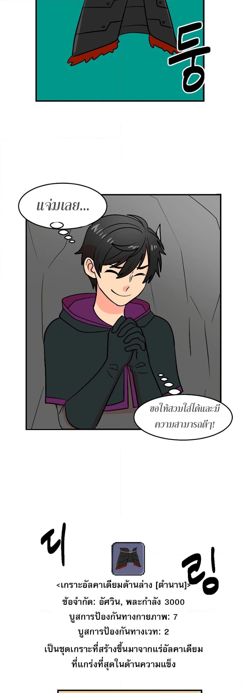 Manga-lc-com อ่านมังงะ อ่านการ์ตูน ออนไลน์ ฟรี Reader ตอนที่ 1 2 3 4 5 6 7 8 9 10 11 12 13 14 ฟรี ไม่มีโฆษณา Manga-lc - อ่าน มังงะ อ่าน การ์ตูน ออนไลน์ อ่านมังงะ ฟรี