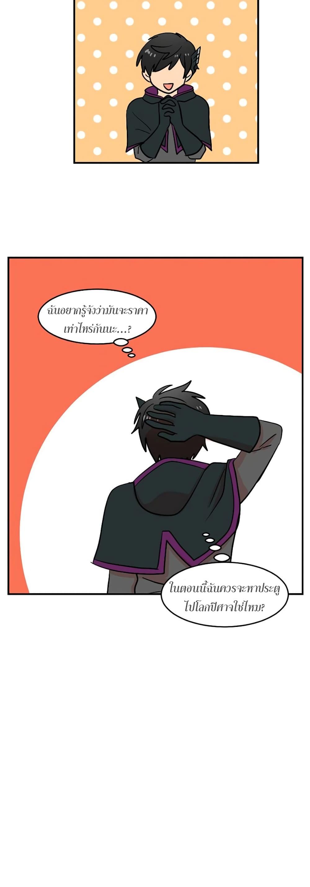 Manga-lc-com อ่านมังงะ อ่านการ์ตูน ออนไลน์ ฟรี Reader ตอนที่ 1 2 3 4 5 6 7 8 9 10 11 12 13 14 ฟรี ไม่มีโฆษณา Manga-lc - อ่าน มังงะ อ่าน การ์ตูน ออนไลน์ อ่านมังงะ ฟรี