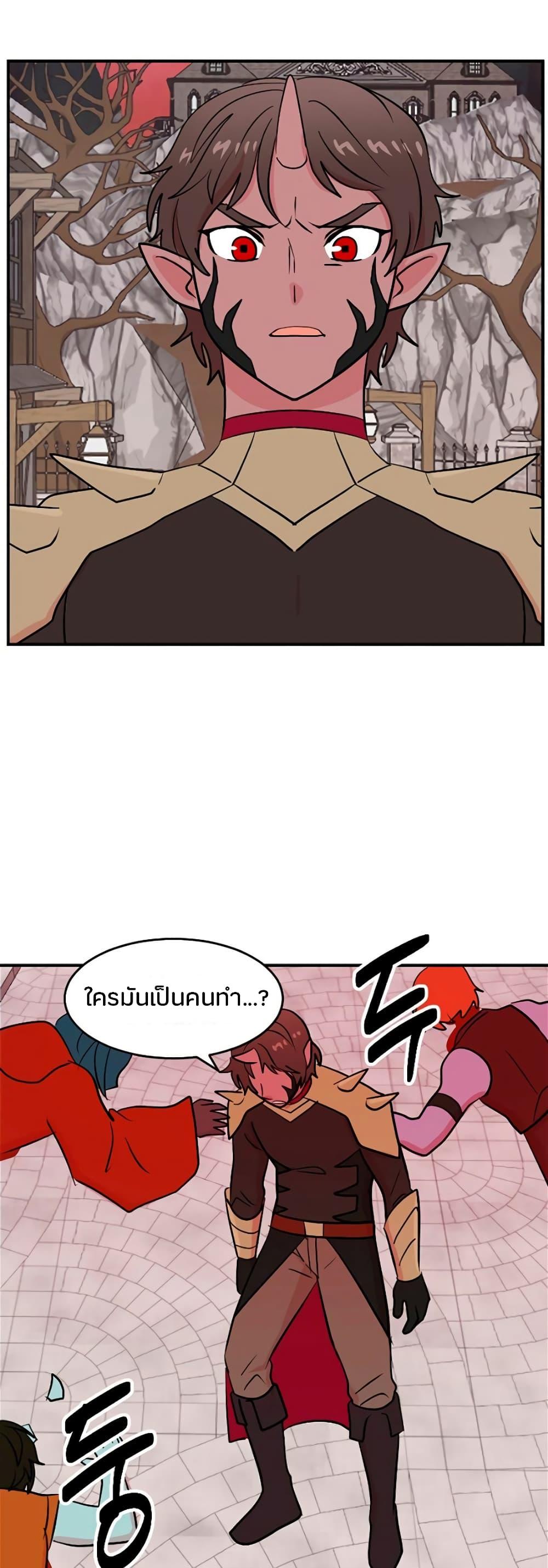 Manga-lc-com อ่านมังงะ อ่านการ์ตูน ออนไลน์ ฟรี Reader ตอนที่ 1 2 3 4 5 6 7 8 9 10 11 12 13 14 ฟรี ไม่มีโฆษณา Manga-lc - อ่าน มังงะ อ่าน การ์ตูน ออนไลน์ อ่านมังงะ ฟรี