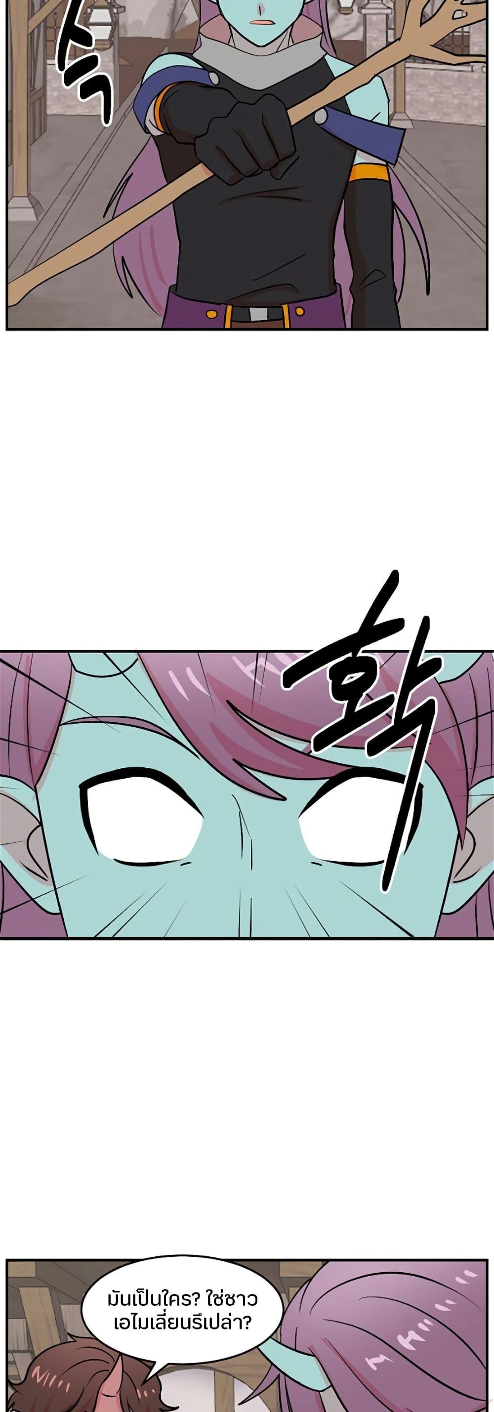 Manga-lc-com อ่านมังงะ อ่านการ์ตูน ออนไลน์ ฟรี Reader ตอนที่ 1 2 3 4 5 6 7 8 9 10 11 12 13 14 ฟรี ไม่มีโฆษณา Manga-lc - อ่าน มังงะ อ่าน การ์ตูน ออนไลน์ อ่านมังงะ ฟรี