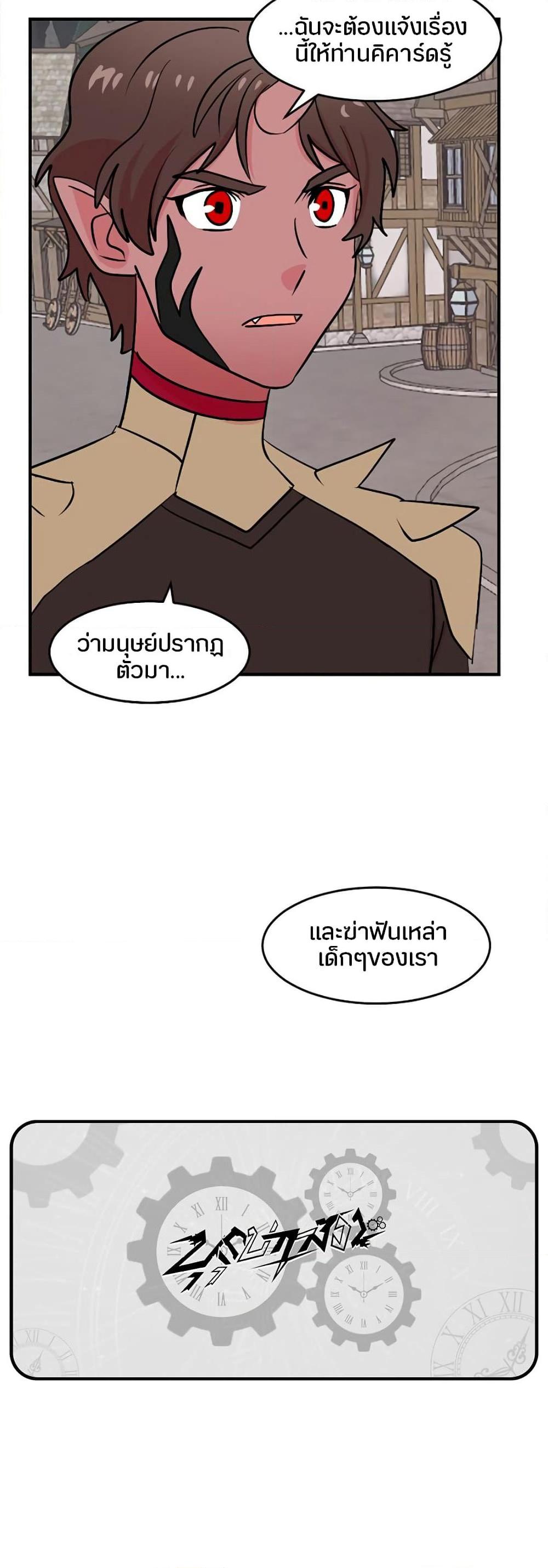 Manga-lc-com อ่านมังงะ อ่านการ์ตูน ออนไลน์ ฟรี Reader ตอนที่ 1 2 3 4 5 6 7 8 9 10 11 12 13 14 ฟรี ไม่มีโฆษณา Manga-lc - อ่าน มังงะ อ่าน การ์ตูน ออนไลน์ อ่านมังงะ ฟรี