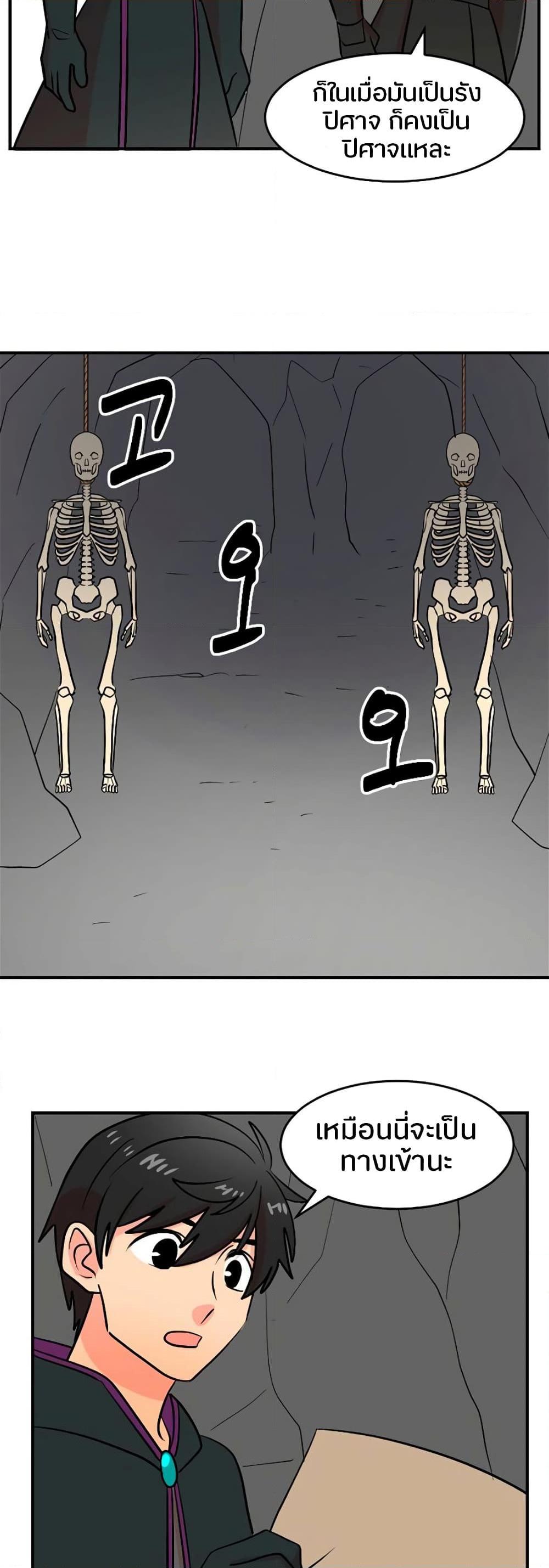 Manga-lc-com อ่านมังงะ อ่านการ์ตูน ออนไลน์ ฟรี Reader ตอนที่ 1 2 3 4 5 6 7 8 9 10 11 12 13 14 ฟรี ไม่มีโฆษณา Manga-lc - อ่าน มังงะ อ่าน การ์ตูน ออนไลน์ อ่านมังงะ ฟรี