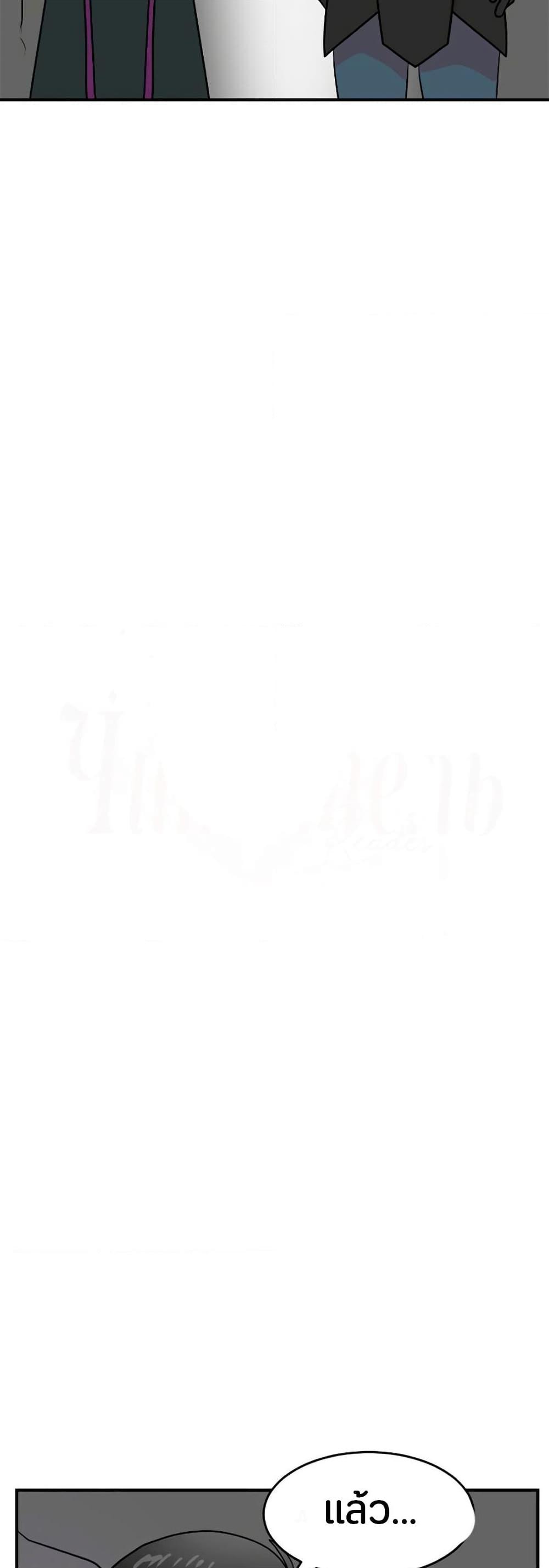 Manga-lc-com อ่านมังงะ อ่านการ์ตูน ออนไลน์ ฟรี Reader ตอนที่ 1 2 3 4 5 6 7 8 9 10 11 12 13 14 ฟรี ไม่มีโฆษณา Manga-lc - อ่าน มังงะ อ่าน การ์ตูน ออนไลน์ อ่านมังงะ ฟรี