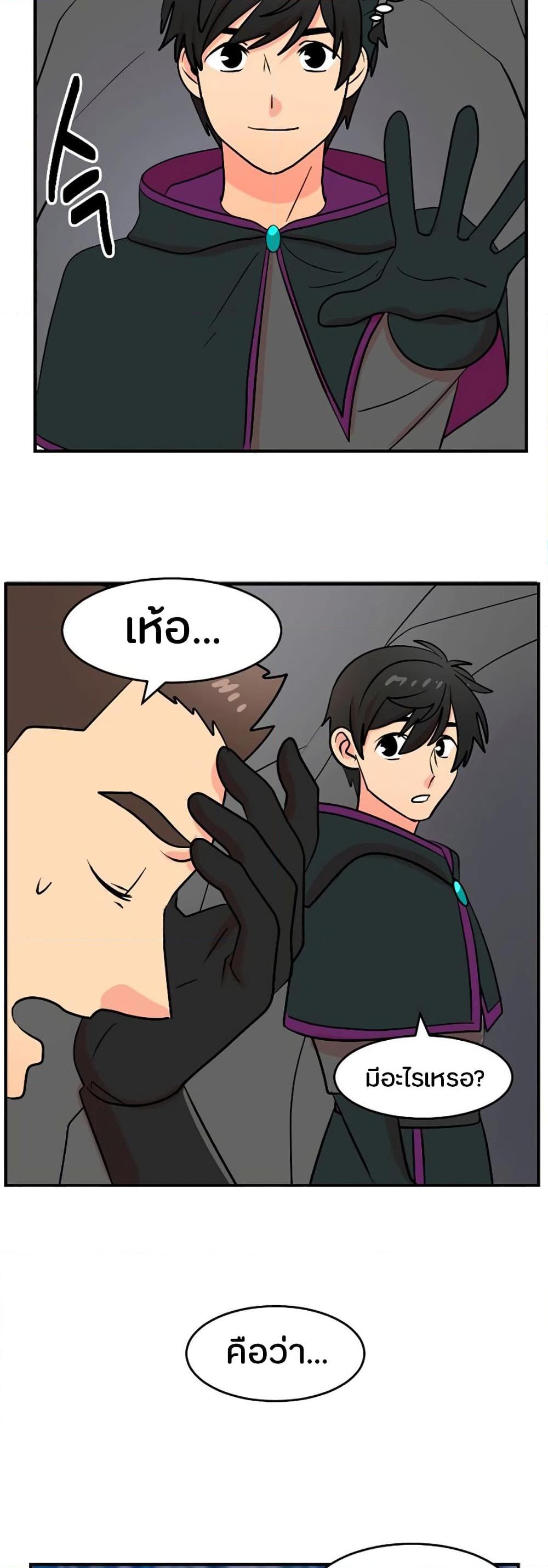 Manga-lc-com อ่านมังงะ อ่านการ์ตูน ออนไลน์ ฟรี Reader ตอนที่ 1 2 3 4 5 6 7 8 9 10 11 12 13 14 ฟรี ไม่มีโฆษณา Manga-lc - อ่าน มังงะ อ่าน การ์ตูน ออนไลน์ อ่านมังงะ ฟรี