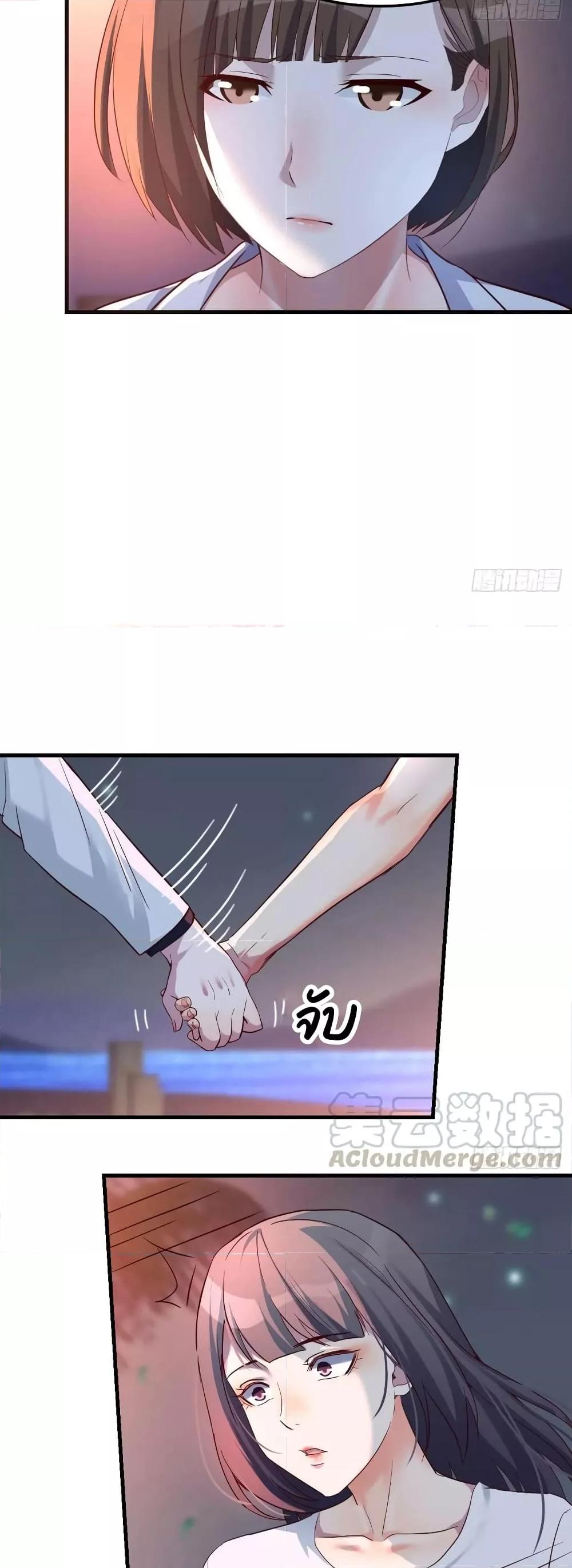 Manga-lc-com อ่านมังงะ อ่านการ์ตูน ออนไลน์ ฟรี My Twin Girlfriends Loves Me So Much – อยู่ดีๆก็มีแฟนเป็นแฝดสาวซะงั้น ตอนที่ 1 2 3 4 5 6 7 8 9 10 11 12 13 14 ฟรี ไม่มีโฆษณา Manga-lc - อ่าน มังงะ อ่าน การ์ตูน ออนไลน์ อ่านมังงะ ฟรี