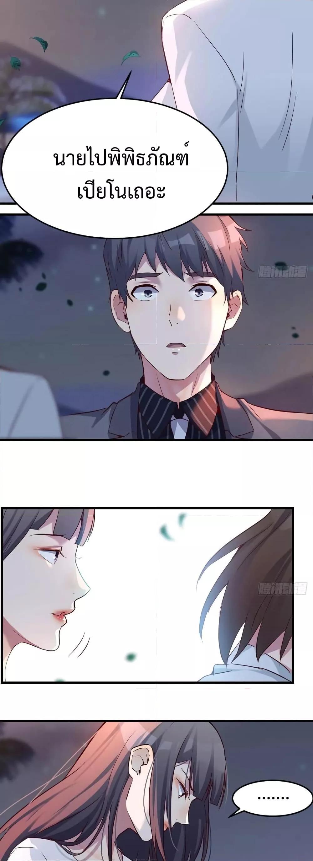 Manga-lc-com อ่านมังงะ อ่านการ์ตูน ออนไลน์ ฟรี My Twin Girlfriends Loves Me So Much – อยู่ดีๆก็มีแฟนเป็นแฝดสาวซะงั้น ตอนที่ 1 2 3 4 5 6 7 8 9 10 11 12 13 14 ฟรี ไม่มีโฆษณา Manga-lc - อ่าน มังงะ อ่าน การ์ตูน ออนไลน์ อ่านมังงะ ฟรี