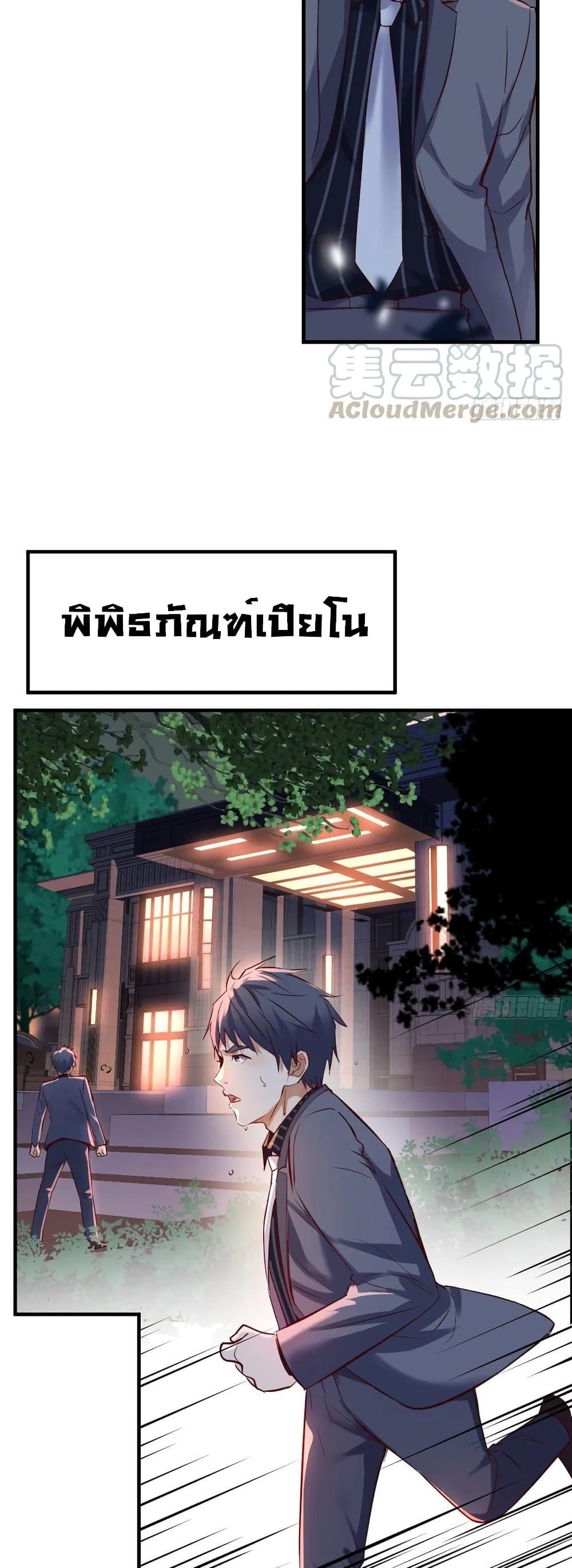 Manga-lc-com อ่านมังงะ อ่านการ์ตูน ออนไลน์ ฟรี My Twin Girlfriends Loves Me So Much – อยู่ดีๆก็มีแฟนเป็นแฝดสาวซะงั้น ตอนที่ 1 2 3 4 5 6 7 8 9 10 11 12 13 14 ฟรี ไม่มีโฆษณา Manga-lc - อ่าน มังงะ อ่าน การ์ตูน ออนไลน์ อ่านมังงะ ฟรี