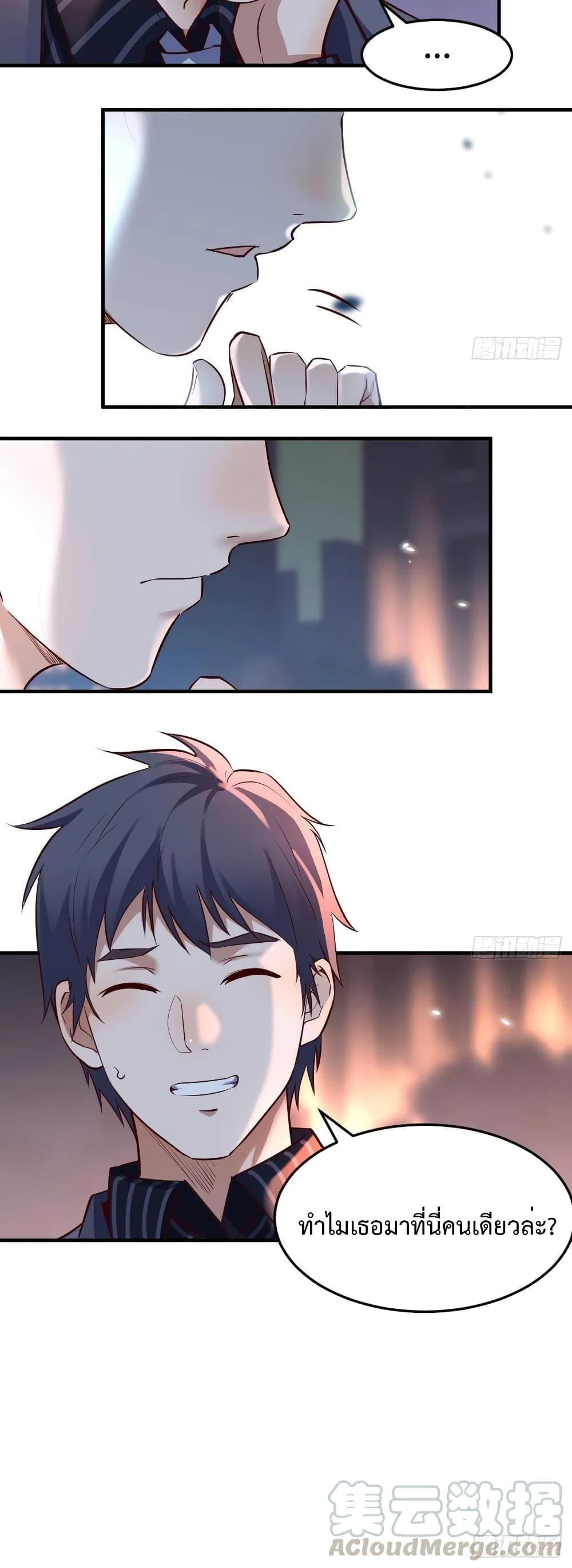 Manga-lc-com อ่านมังงะ อ่านการ์ตูน ออนไลน์ ฟรี My Twin Girlfriends Loves Me So Much – อยู่ดีๆก็มีแฟนเป็นแฝดสาวซะงั้น ตอนที่ 1 2 3 4 5 6 7 8 9 10 11 12 13 14 ฟรี ไม่มีโฆษณา Manga-lc - อ่าน มังงะ อ่าน การ์ตูน ออนไลน์ อ่านมังงะ ฟรี