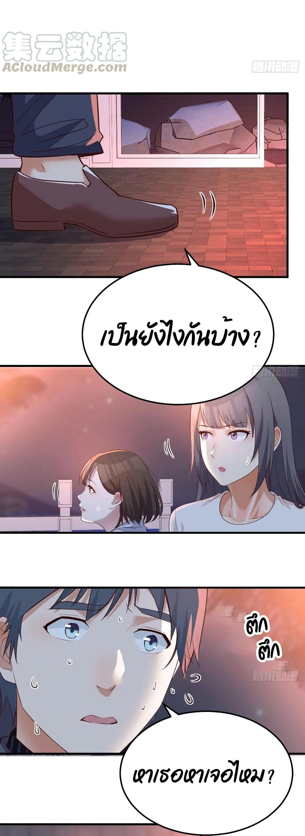 Manga-lc-com อ่านมังงะ อ่านการ์ตูน ออนไลน์ ฟรี My Twin Girlfriends Loves Me So Much – อยู่ดีๆก็มีแฟนเป็นแฝดสาวซะงั้น ตอนที่ 1 2 3 4 5 6 7 8 9 10 11 12 13 14 ฟรี ไม่มีโฆษณา Manga-lc - อ่าน มังงะ อ่าน การ์ตูน ออนไลน์ อ่านมังงะ ฟรี