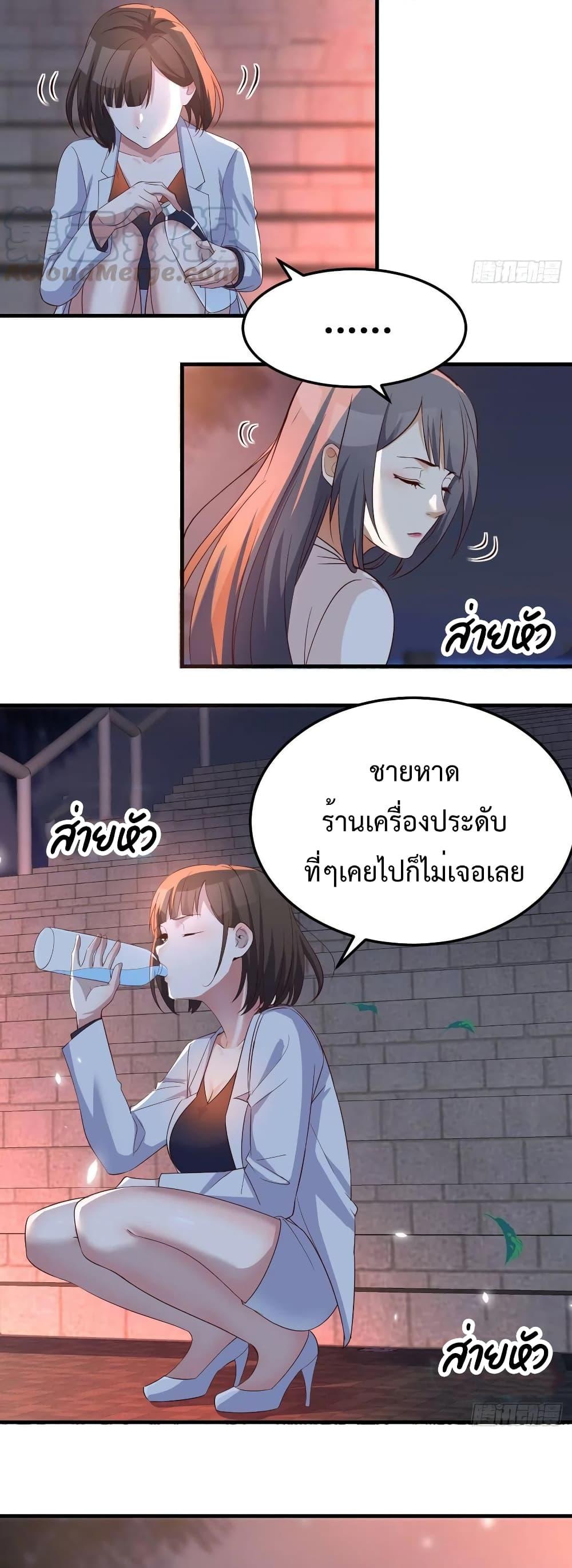 Manga-lc-com อ่านมังงะ อ่านการ์ตูน ออนไลน์ ฟรี My Twin Girlfriends Loves Me So Much – อยู่ดีๆก็มีแฟนเป็นแฝดสาวซะงั้น ตอนที่ 1 2 3 4 5 6 7 8 9 10 11 12 13 14 ฟรี ไม่มีโฆษณา Manga-lc - อ่าน มังงะ อ่าน การ์ตูน ออนไลน์ อ่านมังงะ ฟรี