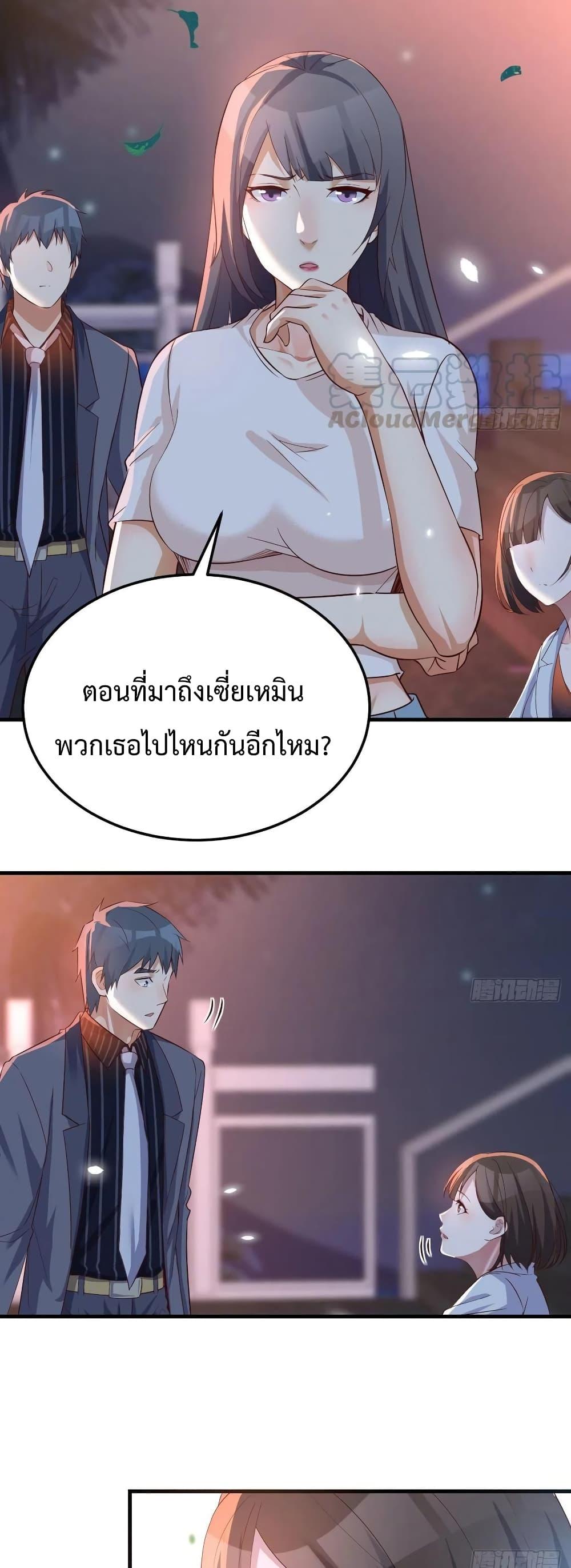 Manga-lc-com อ่านมังงะ อ่านการ์ตูน ออนไลน์ ฟรี My Twin Girlfriends Loves Me So Much – อยู่ดีๆก็มีแฟนเป็นแฝดสาวซะงั้น ตอนที่ 1 2 3 4 5 6 7 8 9 10 11 12 13 14 ฟรี ไม่มีโฆษณา Manga-lc - อ่าน มังงะ อ่าน การ์ตูน ออนไลน์ อ่านมังงะ ฟรี