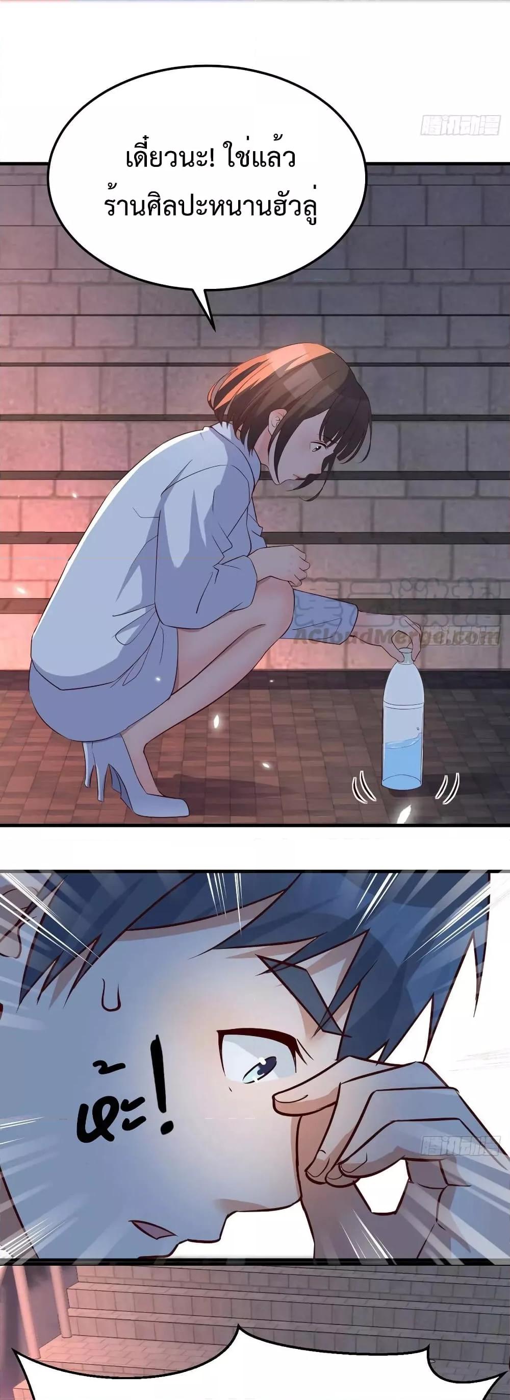 Manga-lc-com อ่านมังงะ อ่านการ์ตูน ออนไลน์ ฟรี My Twin Girlfriends Loves Me So Much – อยู่ดีๆก็มีแฟนเป็นแฝดสาวซะงั้น ตอนที่ 1 2 3 4 5 6 7 8 9 10 11 12 13 14 ฟรี ไม่มีโฆษณา Manga-lc - อ่าน มังงะ อ่าน การ์ตูน ออนไลน์ อ่านมังงะ ฟรี