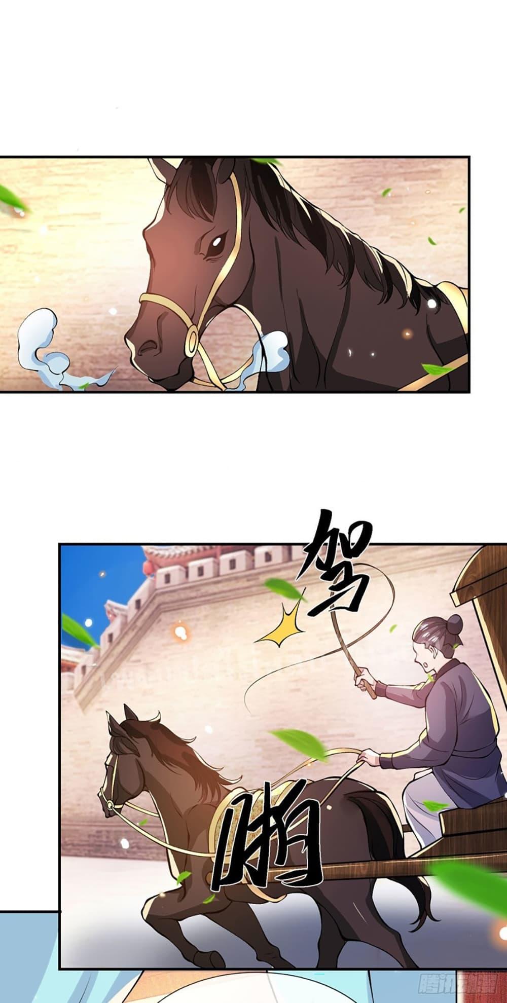 Manga-lc-com อ่านมังงะ อ่านการ์ตูน ออนไลน์ ฟรี Royal God of War, Rising Dragon ตอนที่ 1 2 3 4 5 6 7 8 9 10 11 12 13 14 ฟรี ไม่มีโฆษณา Manga-lc - อ่าน มังงะ อ่าน การ์ตูน ออนไลน์ อ่านมังงะ ฟรี