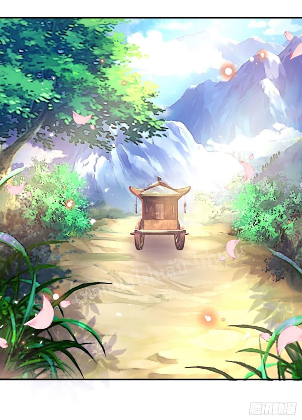 Manga-lc-com อ่านมังงะ อ่านการ์ตูน ออนไลน์ ฟรี Royal God of War, Rising Dragon ตอนที่ 1 2 3 4 5 6 7 8 9 10 11 12 13 14 ฟรี ไม่มีโฆษณา Manga-lc - อ่าน มังงะ อ่าน การ์ตูน ออนไลน์ อ่านมังงะ ฟรี