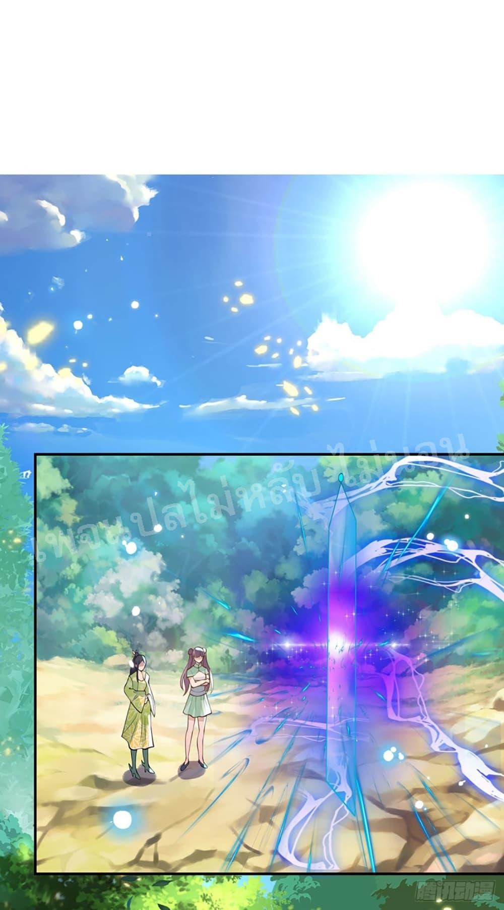 Manga-lc-com อ่านมังงะ อ่านการ์ตูน ออนไลน์ ฟรี Royal God of War, Rising Dragon ตอนที่ 1 2 3 4 5 6 7 8 9 10 11 12 13 14 ฟรี ไม่มีโฆษณา Manga-lc - อ่าน มังงะ อ่าน การ์ตูน ออนไลน์ อ่านมังงะ ฟรี