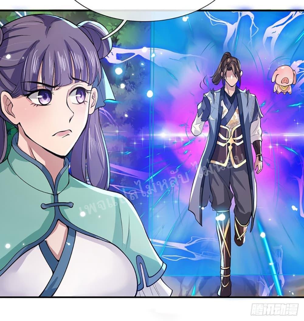 Manga-lc-com อ่านมังงะ อ่านการ์ตูน ออนไลน์ ฟรี Royal God of War, Rising Dragon ตอนที่ 1 2 3 4 5 6 7 8 9 10 11 12 13 14 ฟรี ไม่มีโฆษณา Manga-lc - อ่าน มังงะ อ่าน การ์ตูน ออนไลน์ อ่านมังงะ ฟรี