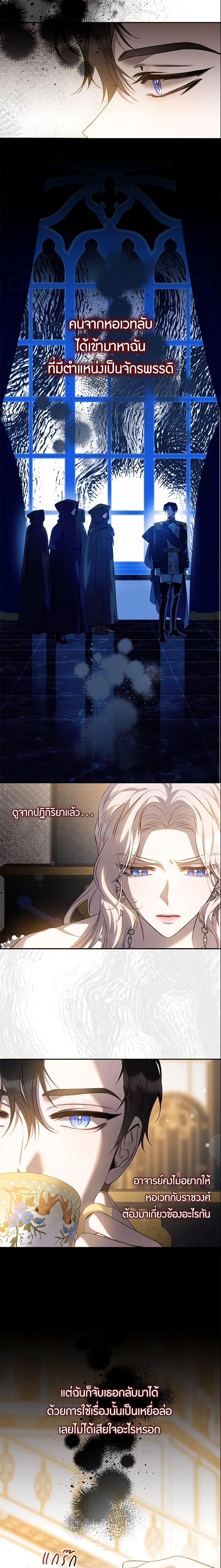 Manga-lc-com อ่านมังงะ อ่านการ์ตูน ออนไลน์ ฟรี The Taming of the Tyrant ตอนที่ 1 2 3 4 5 6 7 8 9 10 11 12 13 14 ฟรี ไม่มีโฆษณา Manga-lc - อ่าน มังงะ อ่าน การ์ตูน ออนไลน์ อ่านมังงะ ฟรี