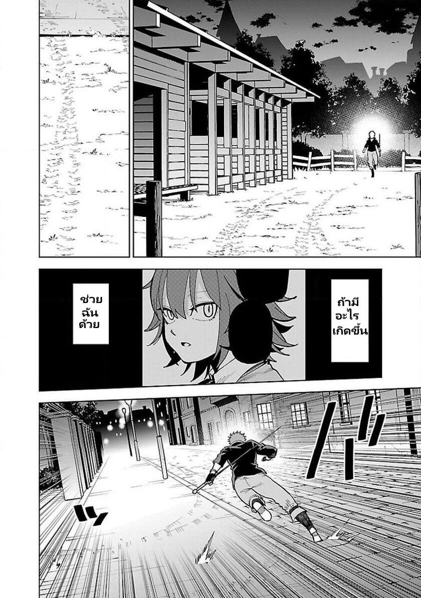Manga-lc-com อ่านมังงะ อ่านการ์ตูน ออนไลน์ ฟรี Katainaka no Ossan, Kensei ni Naru ~tada no inaka no kenjutsu shihan datta no ni, taisei shita deshi-tachi ga ore wo hottekurenai ken~ ตอนที่ 1 2 3 4 5 6 7 8 9 10 11 12 13 14 ฟรี ไม่มีโฆษณา Manga-lc - อ่าน มังงะ อ่าน การ์ตูน ออนไลน์ อ่านมังงะ ฟรี