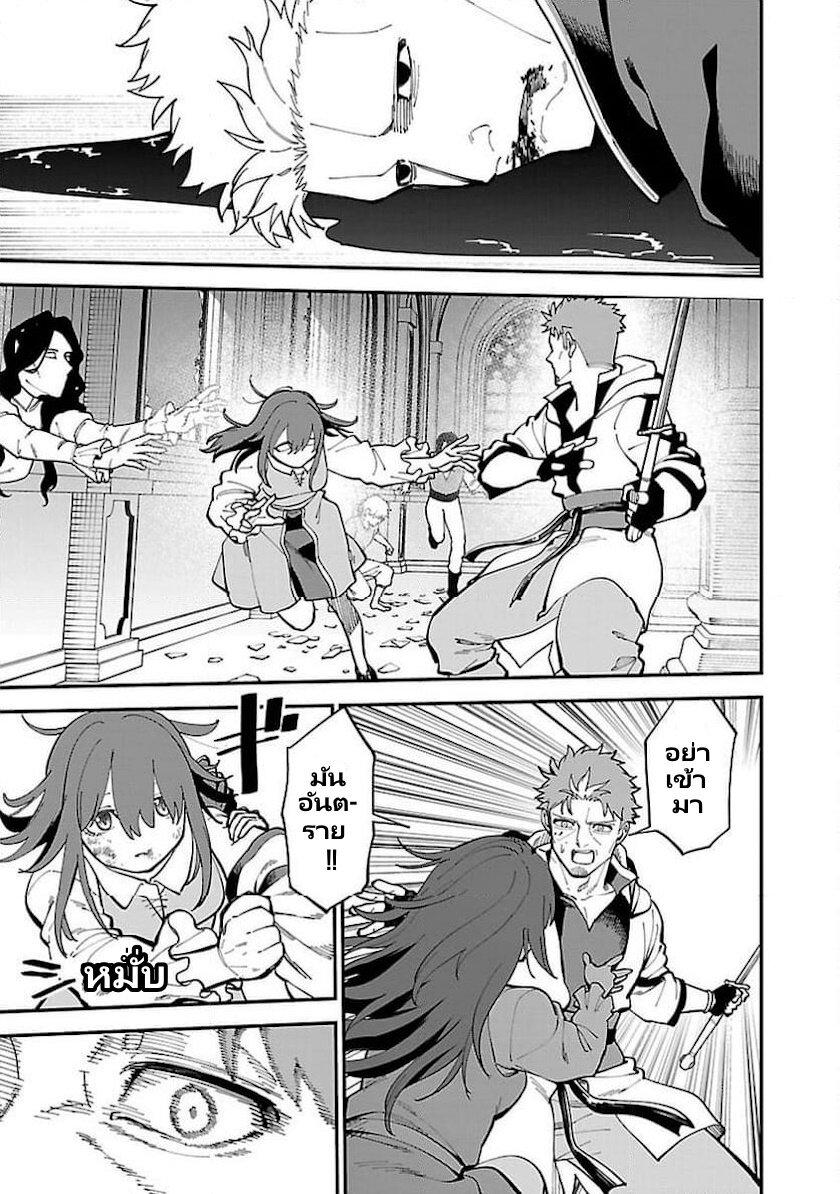 Manga-lc-com อ่านมังงะ อ่านการ์ตูน ออนไลน์ ฟรี Katainaka no Ossan, Kensei ni Naru ~tada no inaka no kenjutsu shihan datta no ni, taisei shita deshi-tachi ga ore wo hottekurenai ken~ ตอนที่ 1 2 3 4 5 6 7 8 9 10 11 12 13 14 ฟรี ไม่มีโฆษณา Manga-lc - อ่าน มังงะ อ่าน การ์ตูน ออนไลน์ อ่านมังงะ ฟรี