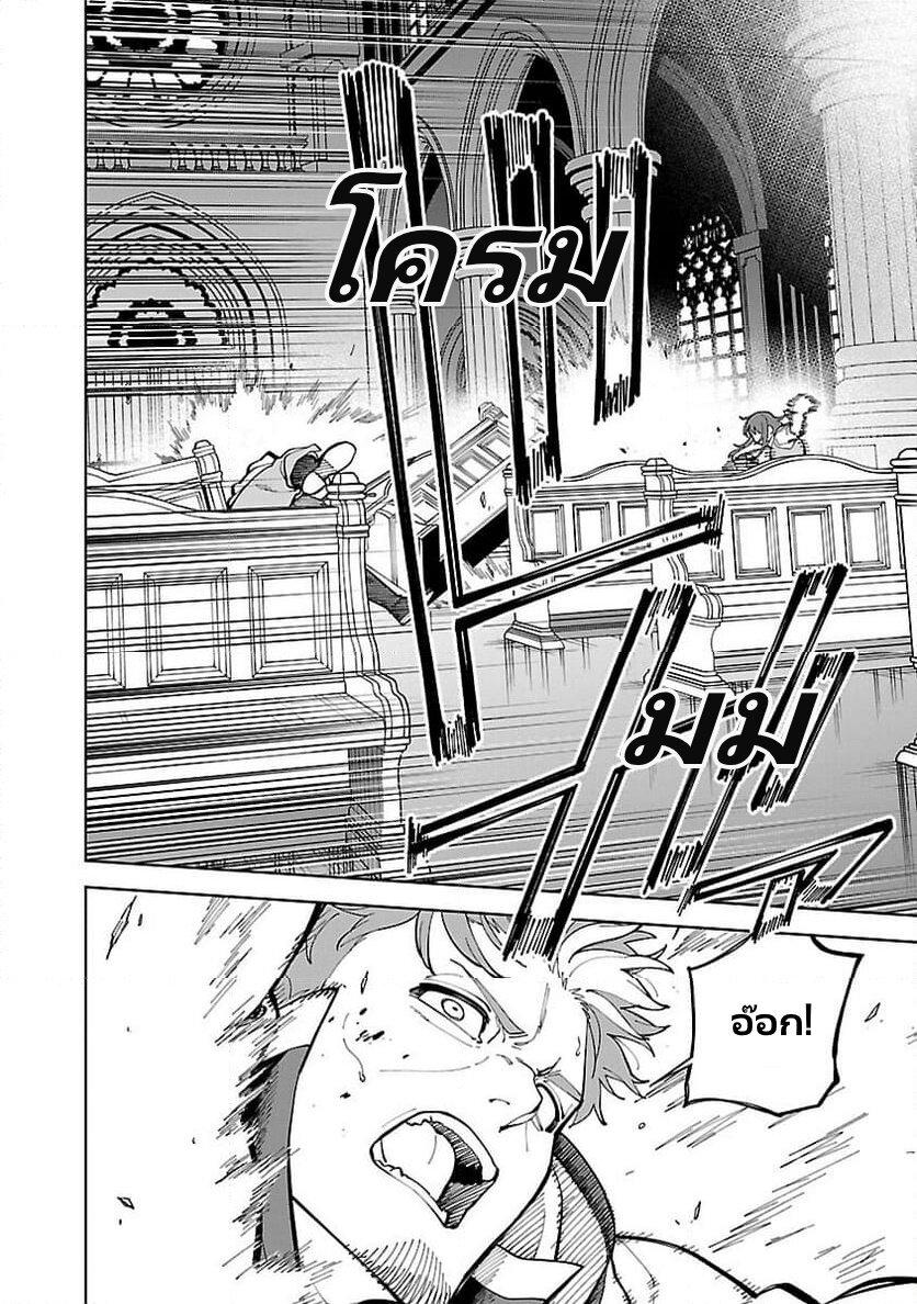 Manga-lc-com อ่านมังงะ อ่านการ์ตูน ออนไลน์ ฟรี Katainaka no Ossan, Kensei ni Naru ~tada no inaka no kenjutsu shihan datta no ni, taisei shita deshi-tachi ga ore wo hottekurenai ken~ ตอนที่ 1 2 3 4 5 6 7 8 9 10 11 12 13 14 ฟรี ไม่มีโฆษณา Manga-lc - อ่าน มังงะ อ่าน การ์ตูน ออนไลน์ อ่านมังงะ ฟรี