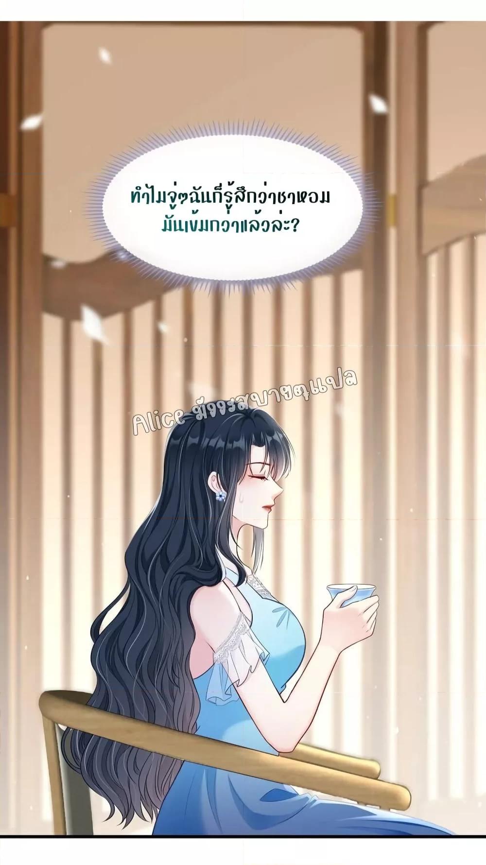 Manga-lc-com อ่านมังงะ อ่านการ์ตูน ออนไลน์ ฟรี AfterBeingaP ตอนที่ 1 2 3 4 5 6 7 8 9 10 11 12 13 14 ฟรี ไม่มีโฆษณา Manga-lc - อ่าน มังงะ อ่าน การ์ตูน ออนไลน์ อ่านมังงะ ฟรี