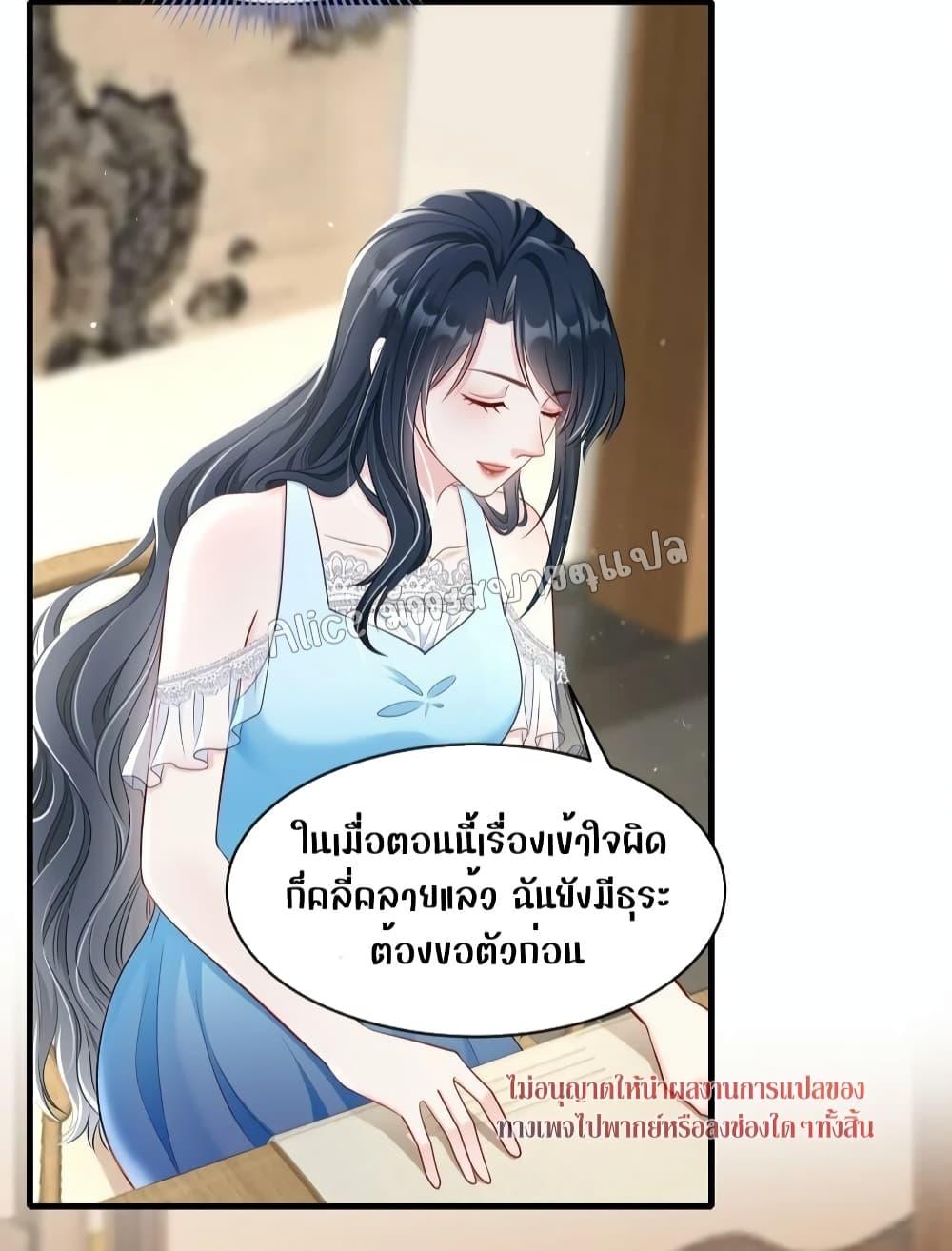 Manga-lc-com อ่านมังงะ อ่านการ์ตูน ออนไลน์ ฟรี AfterBeingaP ตอนที่ 1 2 3 4 5 6 7 8 9 10 11 12 13 14 ฟรี ไม่มีโฆษณา Manga-lc - อ่าน มังงะ อ่าน การ์ตูน ออนไลน์ อ่านมังงะ ฟรี