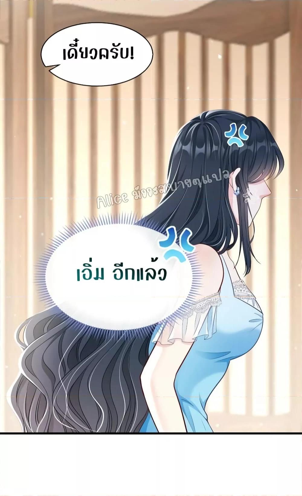 Manga-lc-com อ่านมังงะ อ่านการ์ตูน ออนไลน์ ฟรี AfterBeingaP ตอนที่ 1 2 3 4 5 6 7 8 9 10 11 12 13 14 ฟรี ไม่มีโฆษณา Manga-lc - อ่าน มังงะ อ่าน การ์ตูน ออนไลน์ อ่านมังงะ ฟรี