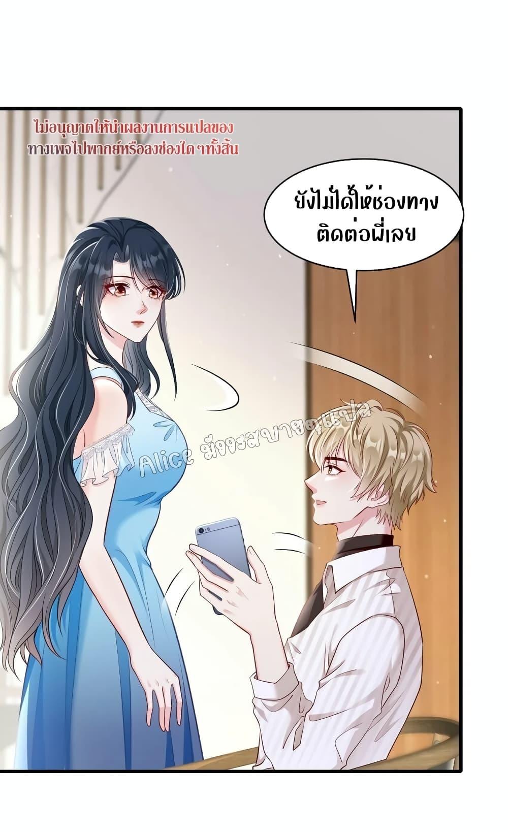 Manga-lc-com อ่านมังงะ อ่านการ์ตูน ออนไลน์ ฟรี AfterBeingaP ตอนที่ 1 2 3 4 5 6 7 8 9 10 11 12 13 14 ฟรี ไม่มีโฆษณา Manga-lc - อ่าน มังงะ อ่าน การ์ตูน ออนไลน์ อ่านมังงะ ฟรี