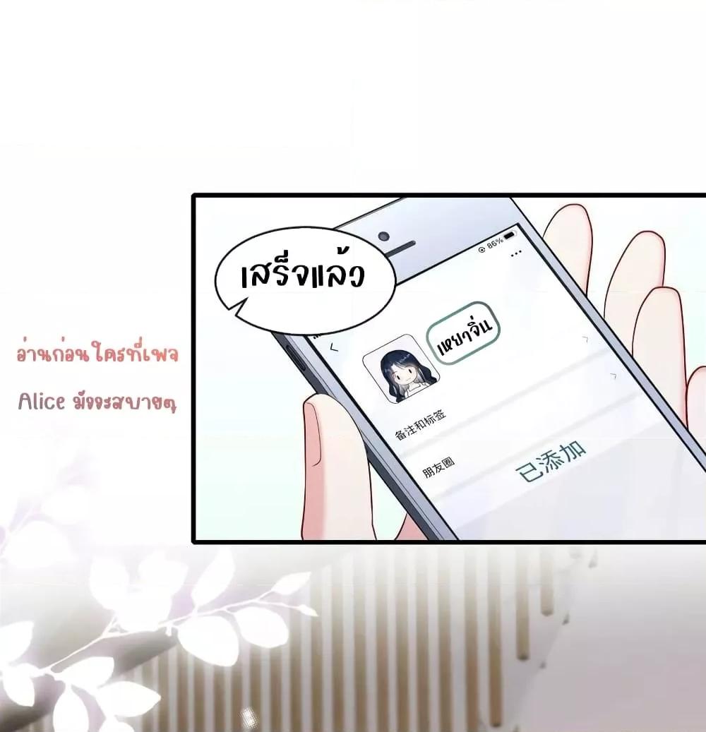 Manga-lc-com อ่านมังงะ อ่านการ์ตูน ออนไลน์ ฟรี AfterBeingaP ตอนที่ 1 2 3 4 5 6 7 8 9 10 11 12 13 14 ฟรี ไม่มีโฆษณา Manga-lc - อ่าน มังงะ อ่าน การ์ตูน ออนไลน์ อ่านมังงะ ฟรี