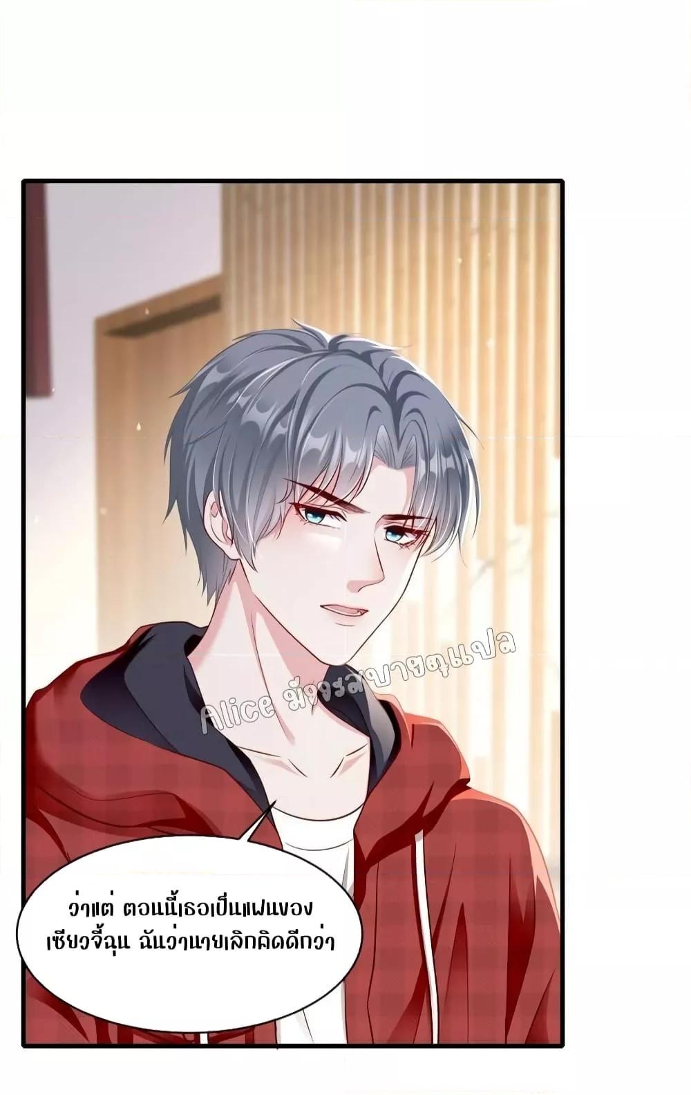 Manga-lc-com อ่านมังงะ อ่านการ์ตูน ออนไลน์ ฟรี AfterBeingaP ตอนที่ 1 2 3 4 5 6 7 8 9 10 11 12 13 14 ฟรี ไม่มีโฆษณา Manga-lc - อ่าน มังงะ อ่าน การ์ตูน ออนไลน์ อ่านมังงะ ฟรี