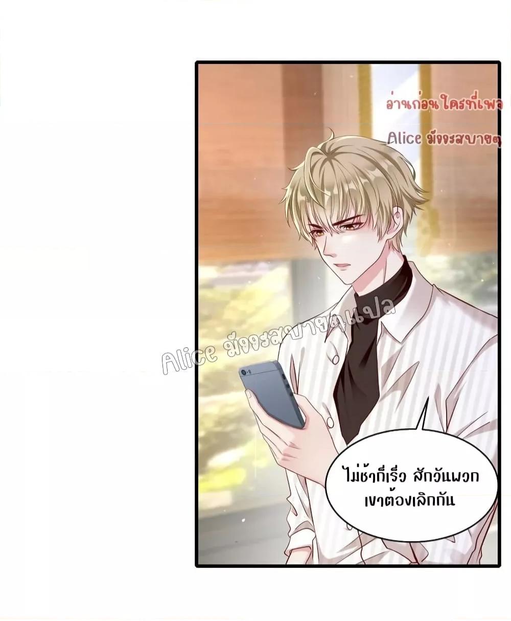 Manga-lc-com อ่านมังงะ อ่านการ์ตูน ออนไลน์ ฟรี AfterBeingaP ตอนที่ 1 2 3 4 5 6 7 8 9 10 11 12 13 14 ฟรี ไม่มีโฆษณา Manga-lc - อ่าน มังงะ อ่าน การ์ตูน ออนไลน์ อ่านมังงะ ฟรี