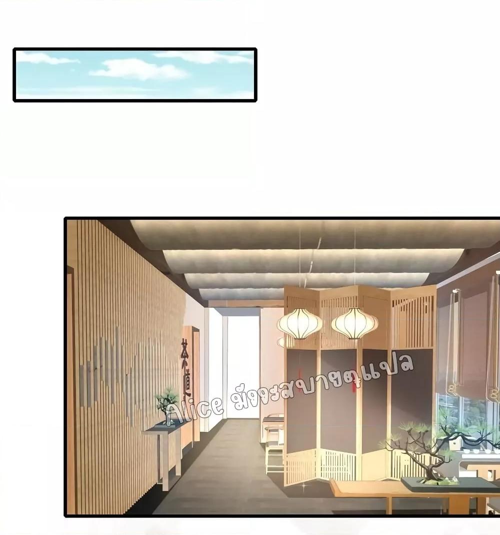 Manga-lc-com อ่านมังงะ อ่านการ์ตูน ออนไลน์ ฟรี AfterBeingaP ตอนที่ 1 2 3 4 5 6 7 8 9 10 11 12 13 14 ฟรี ไม่มีโฆษณา Manga-lc - อ่าน มังงะ อ่าน การ์ตูน ออนไลน์ อ่านมังงะ ฟรี